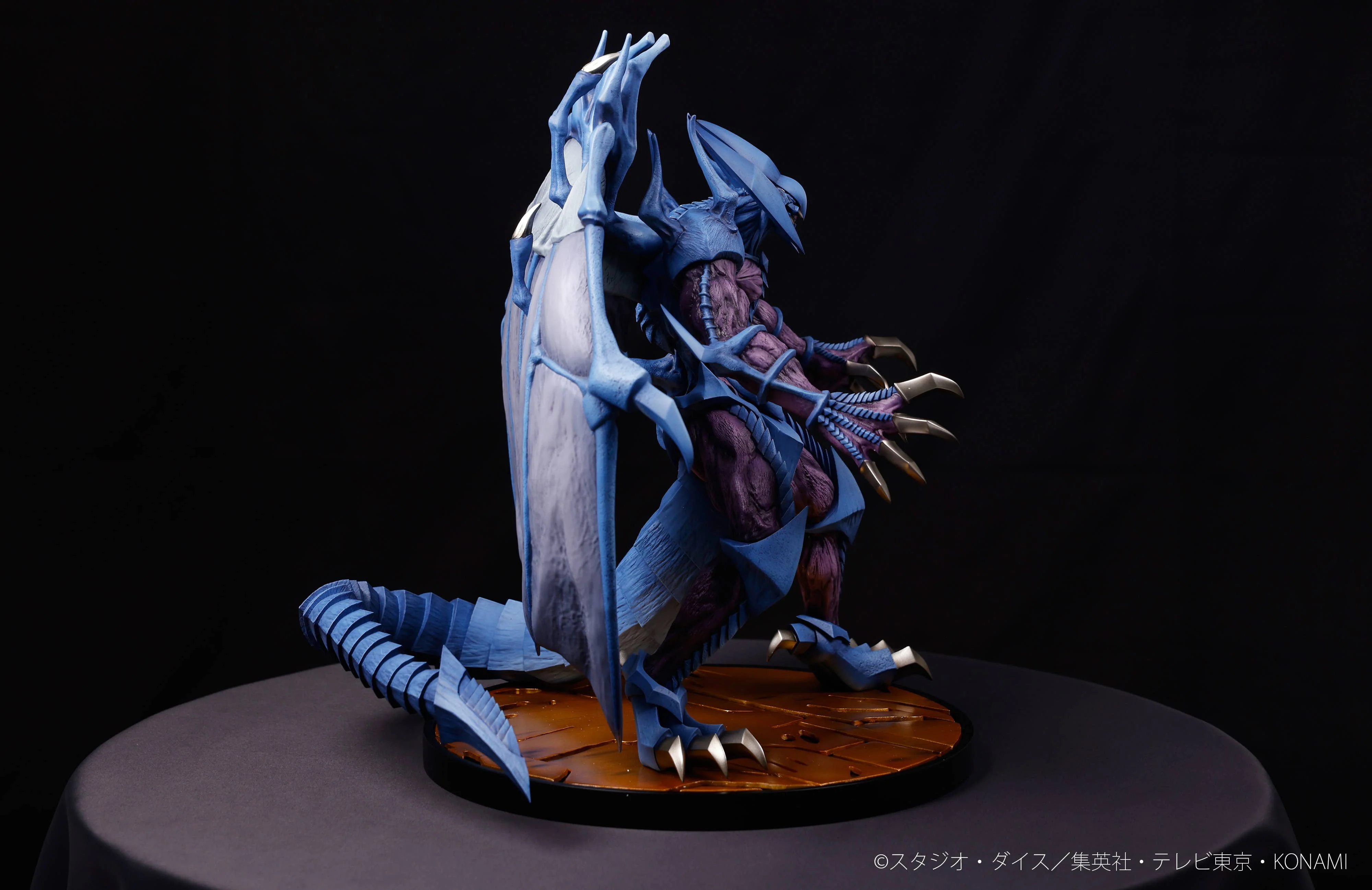 Raviel, Lord of Phantasms - Image 6