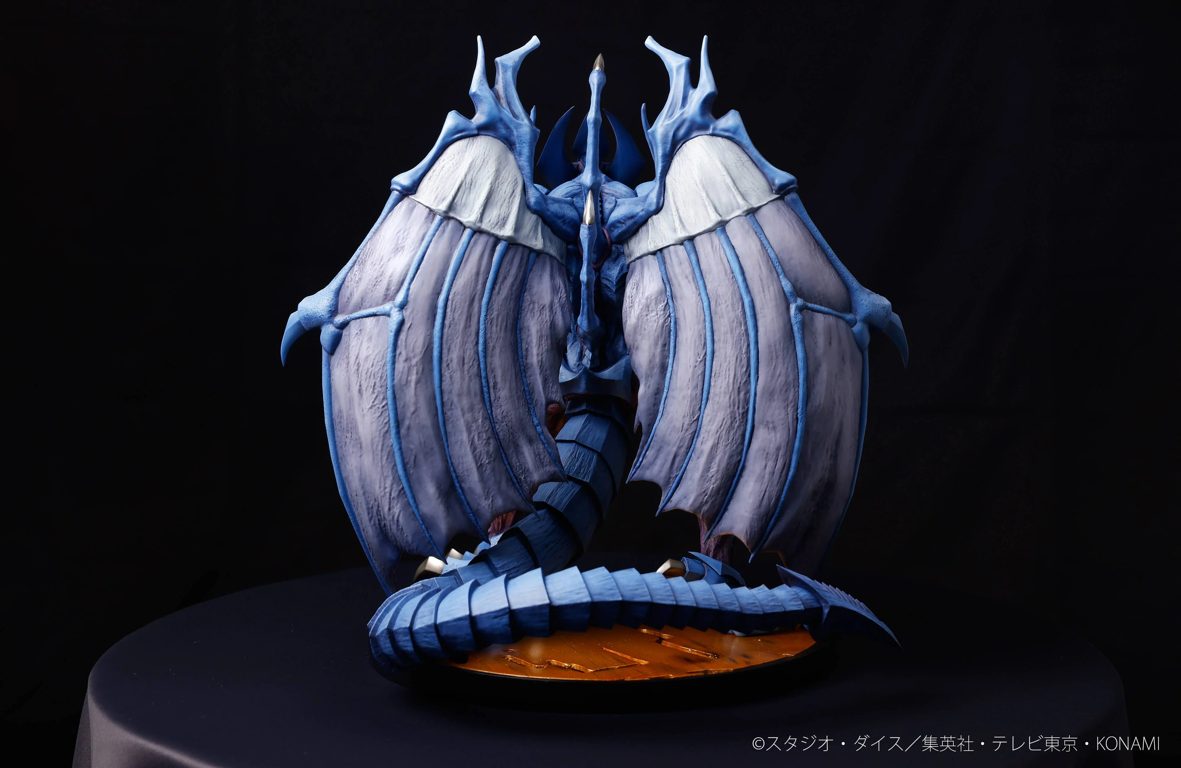 Raviel, Lord of Phantasms - Image 7