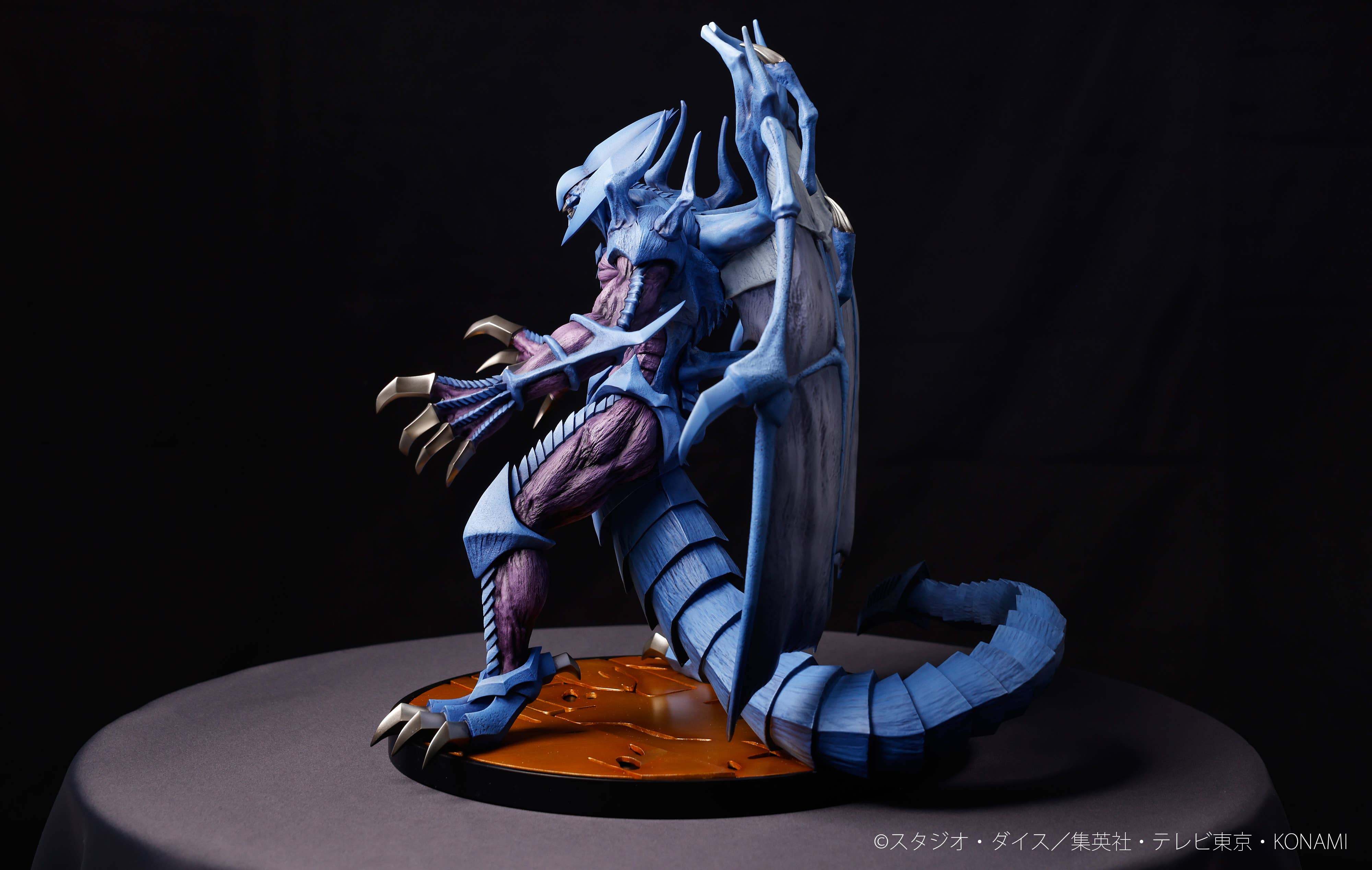 Raviel, Lord of Phantasms - Image 8