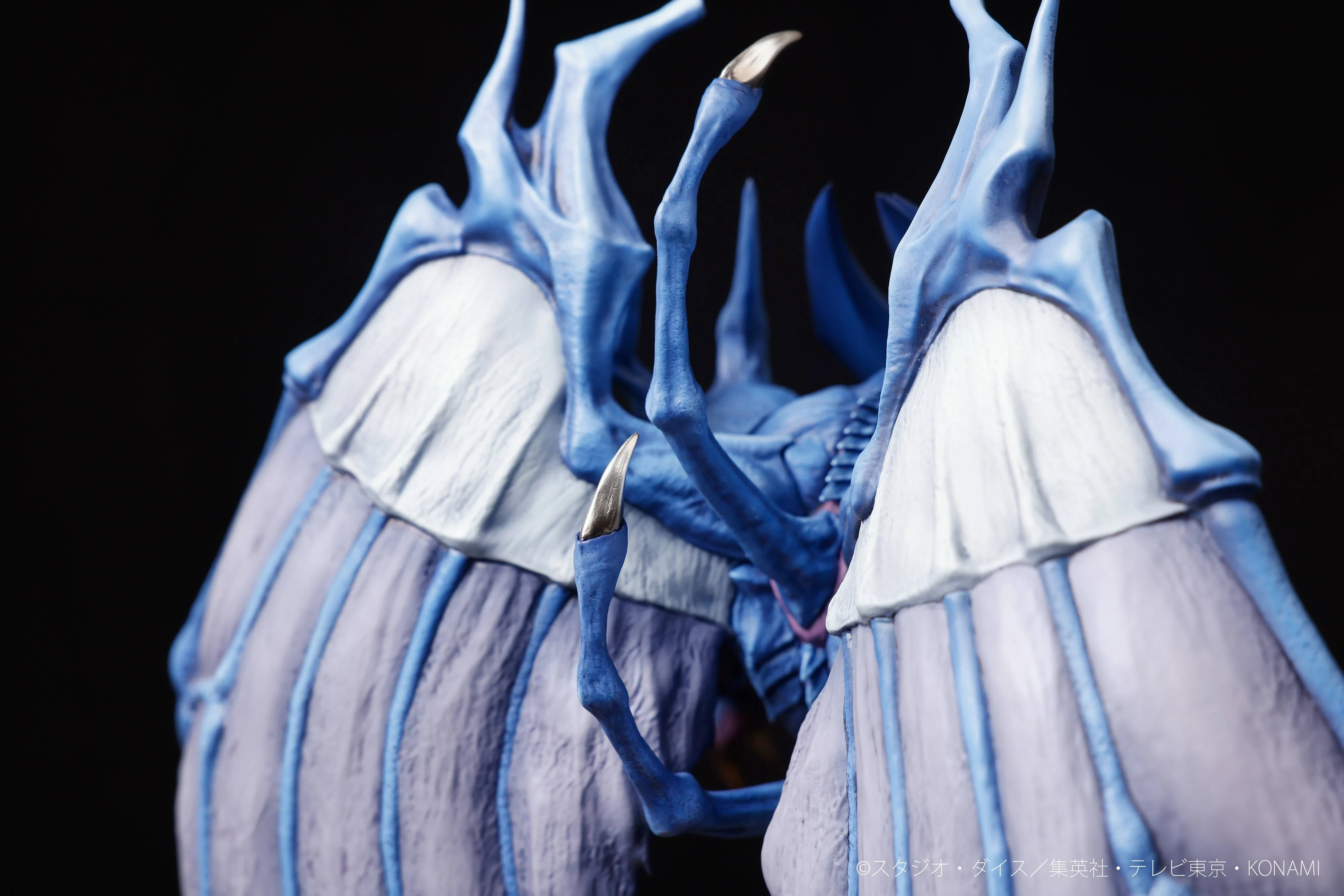 Raviel, Lord of Phantasms - Image 9
