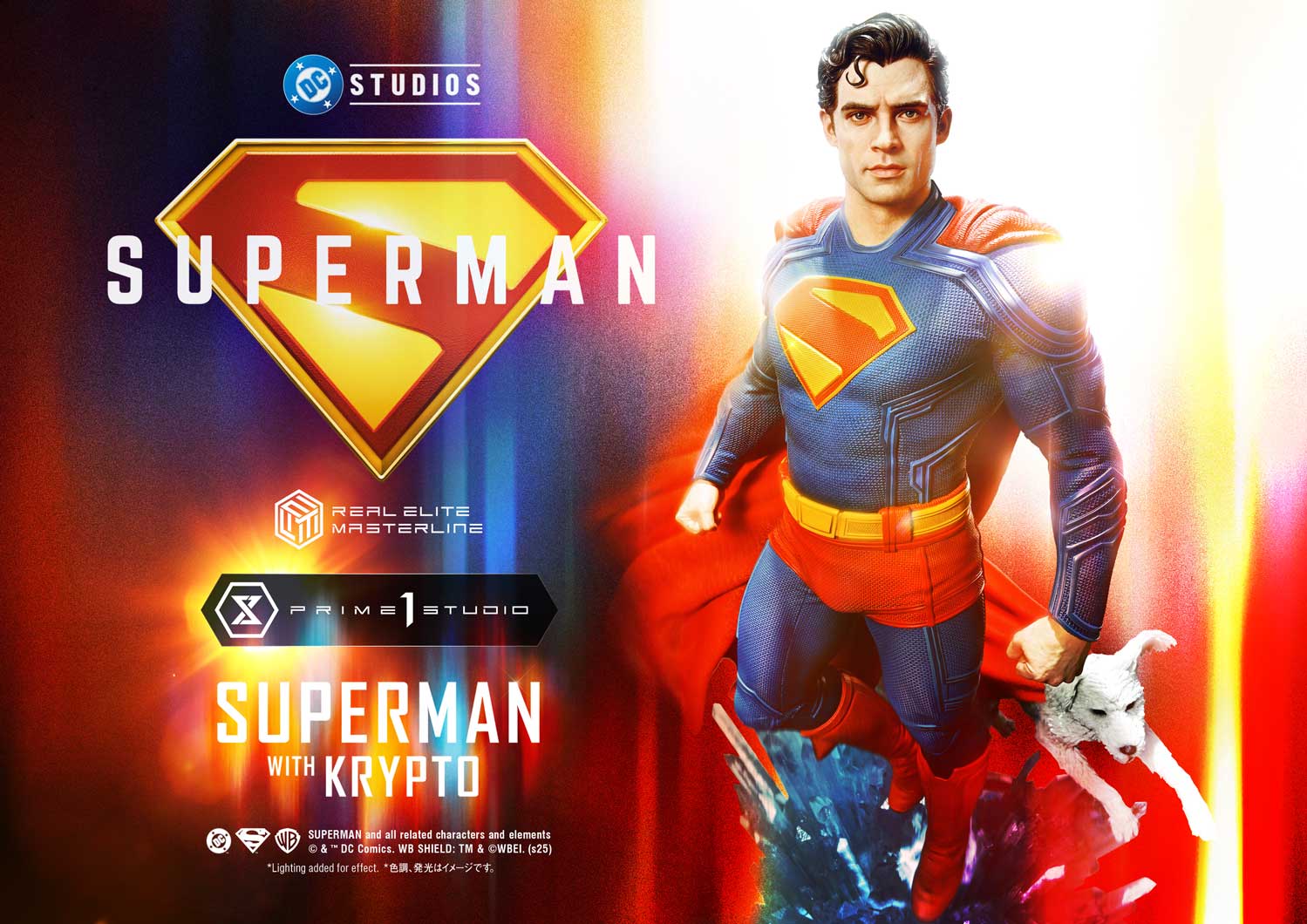 Real Elite Masterline Superman (2025 Film) Superman with Krypto Bonus Version - Image 9