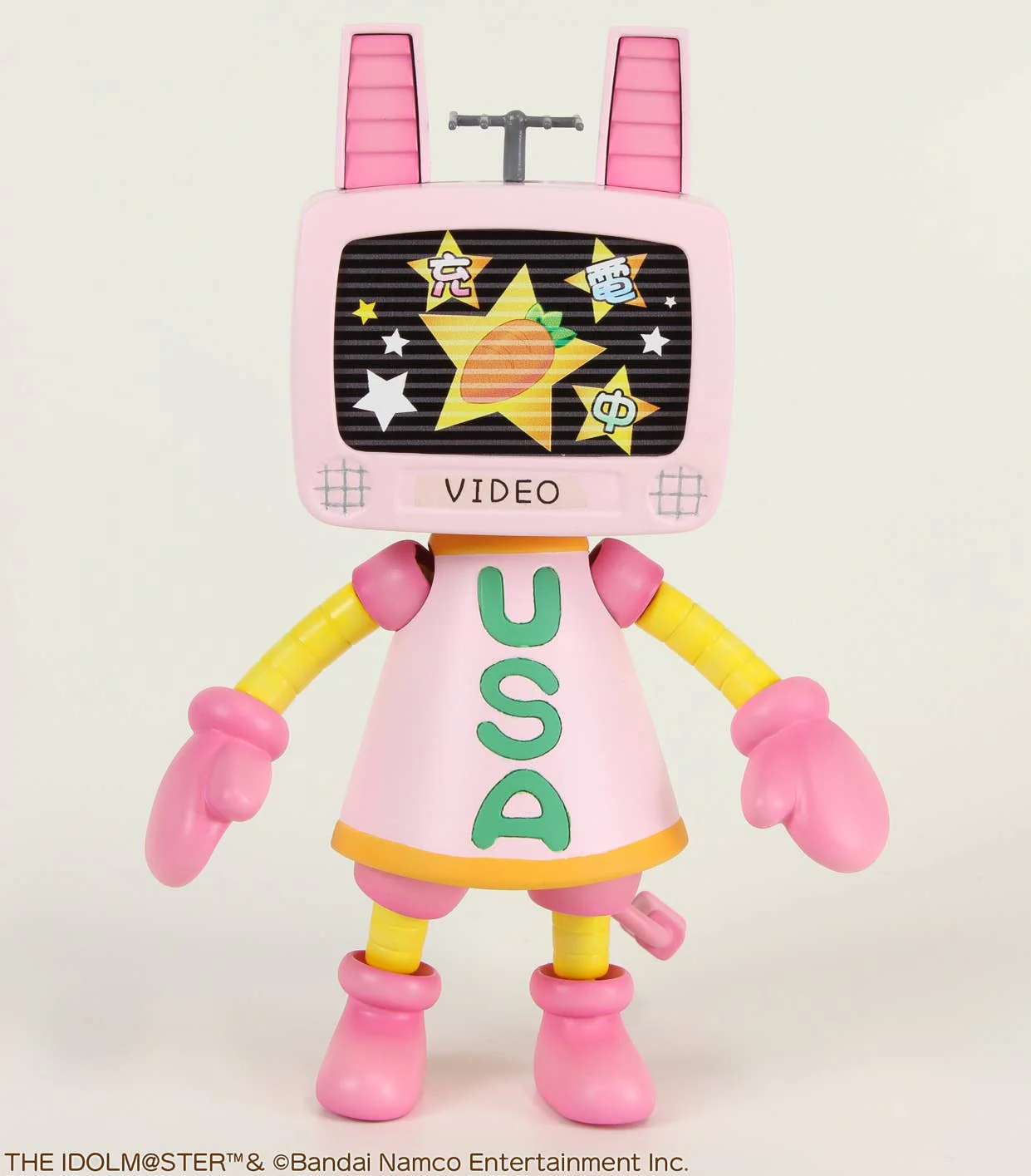 (Rerelease) Usachan robo - Image 9