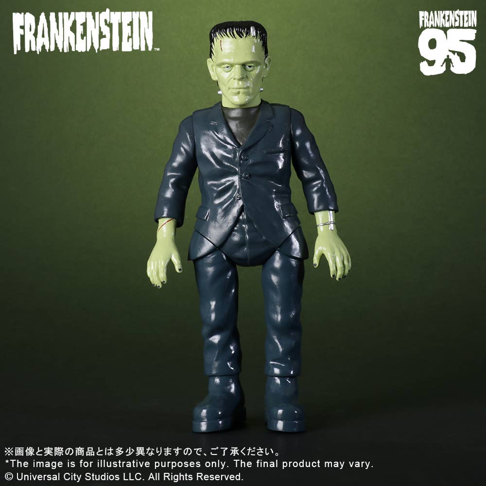 RETRO SOFUBI FRANKENSTEIN(1931)