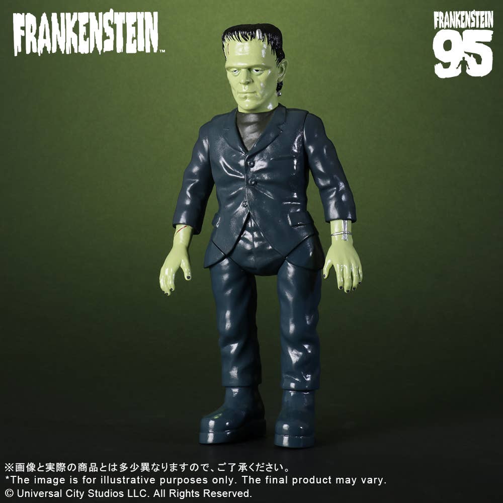 RETRO SOFUBI FRANKENSTEIN(1931) - Image 2