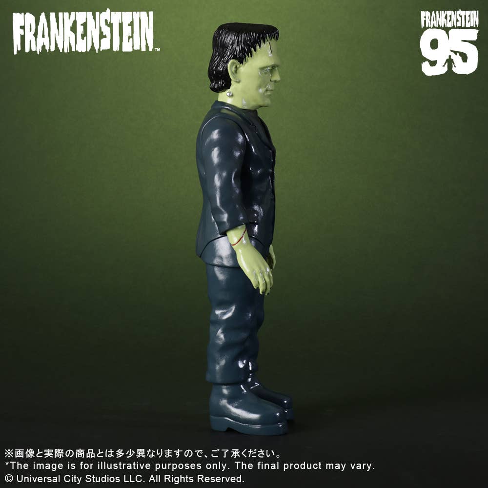 RETRO SOFUBI FRANKENSTEIN(1931) - Image 4