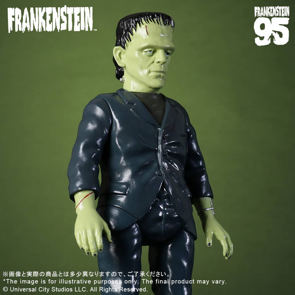RETRO SOFUBI FRANKENSTEIN(1931) - Image 9