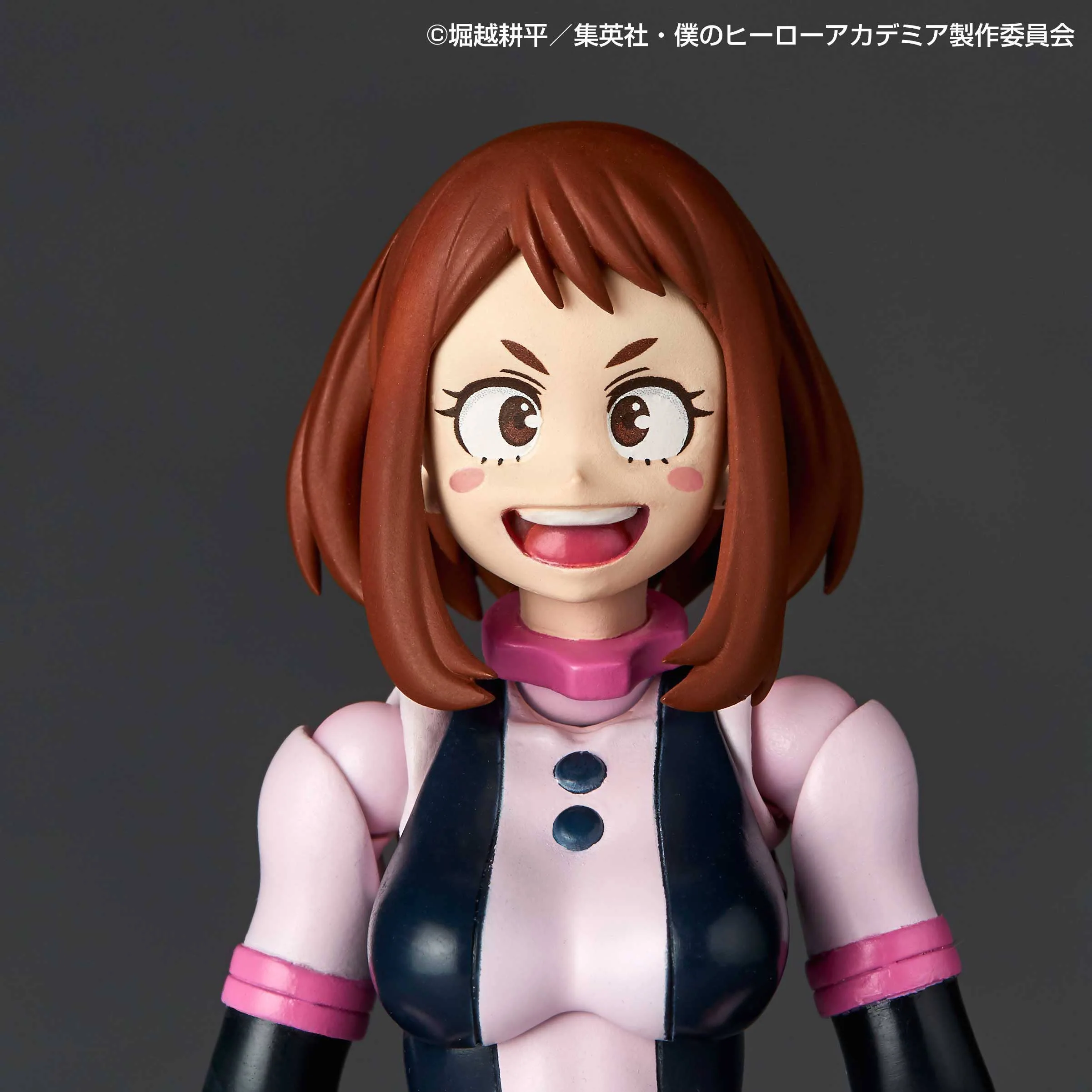 Revoltec Ochaco Uraraka - Image 11