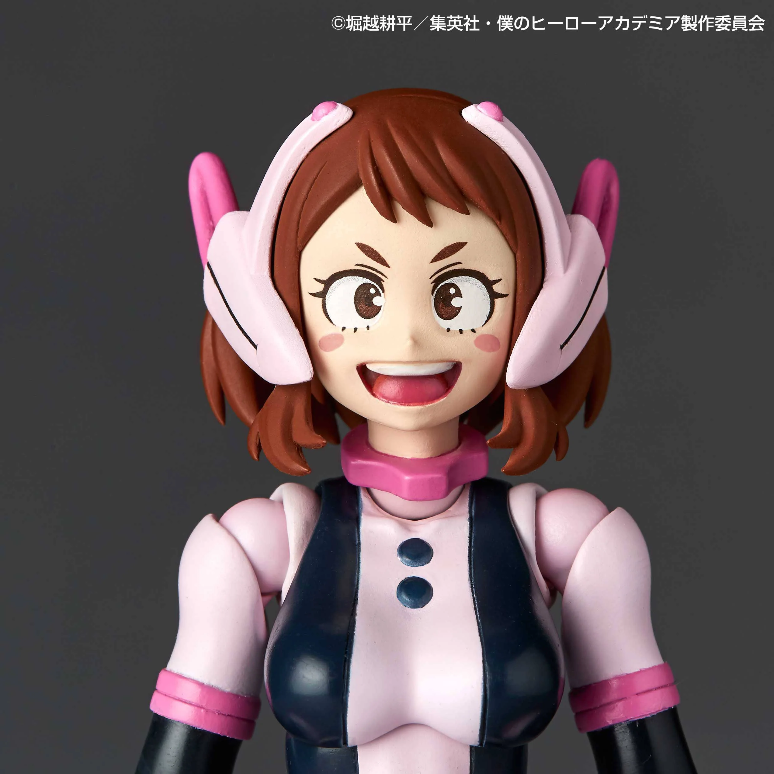 Revoltec Ochaco Uraraka - Image 12