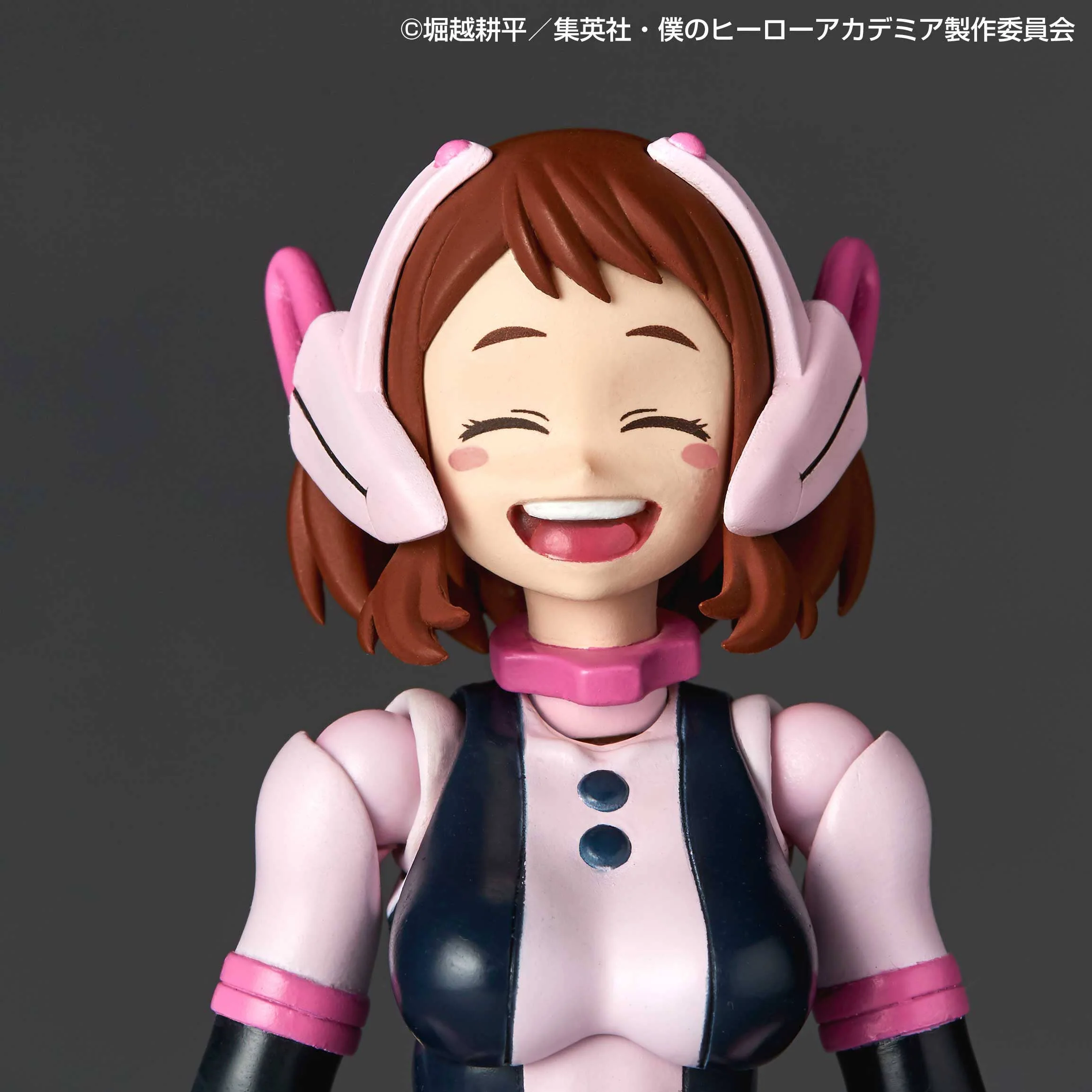 Revoltec Ochaco Uraraka - Image 13