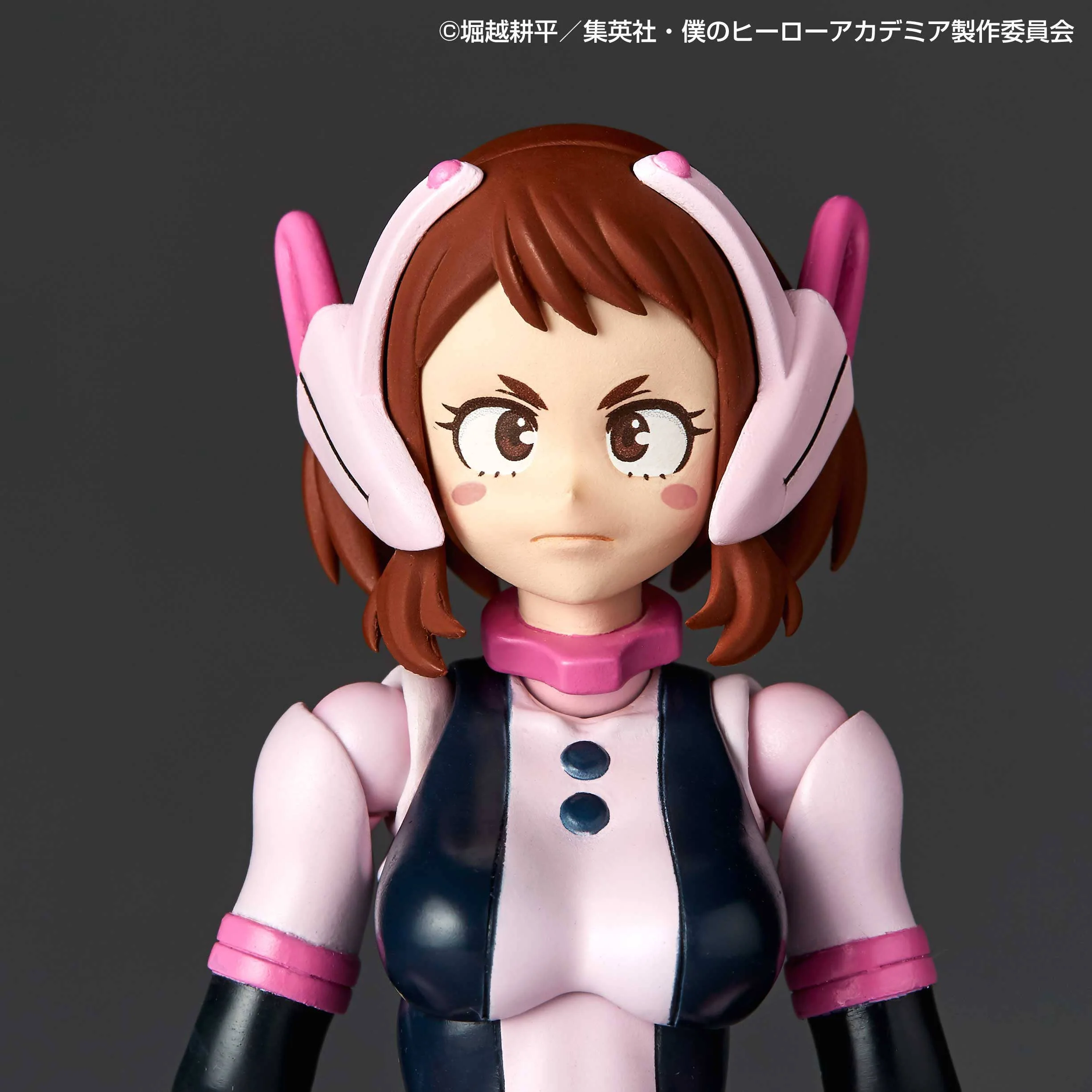 Revoltec Ochaco Uraraka - Image 14