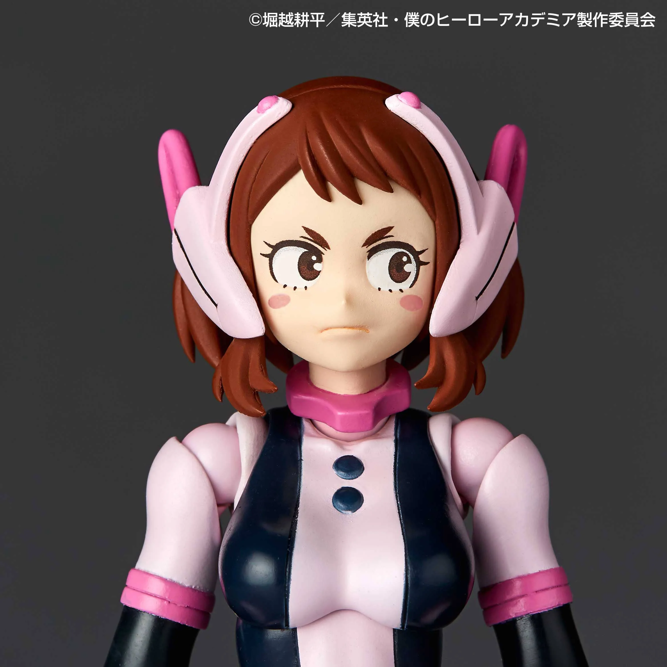 Revoltec Ochaco Uraraka - Image 15