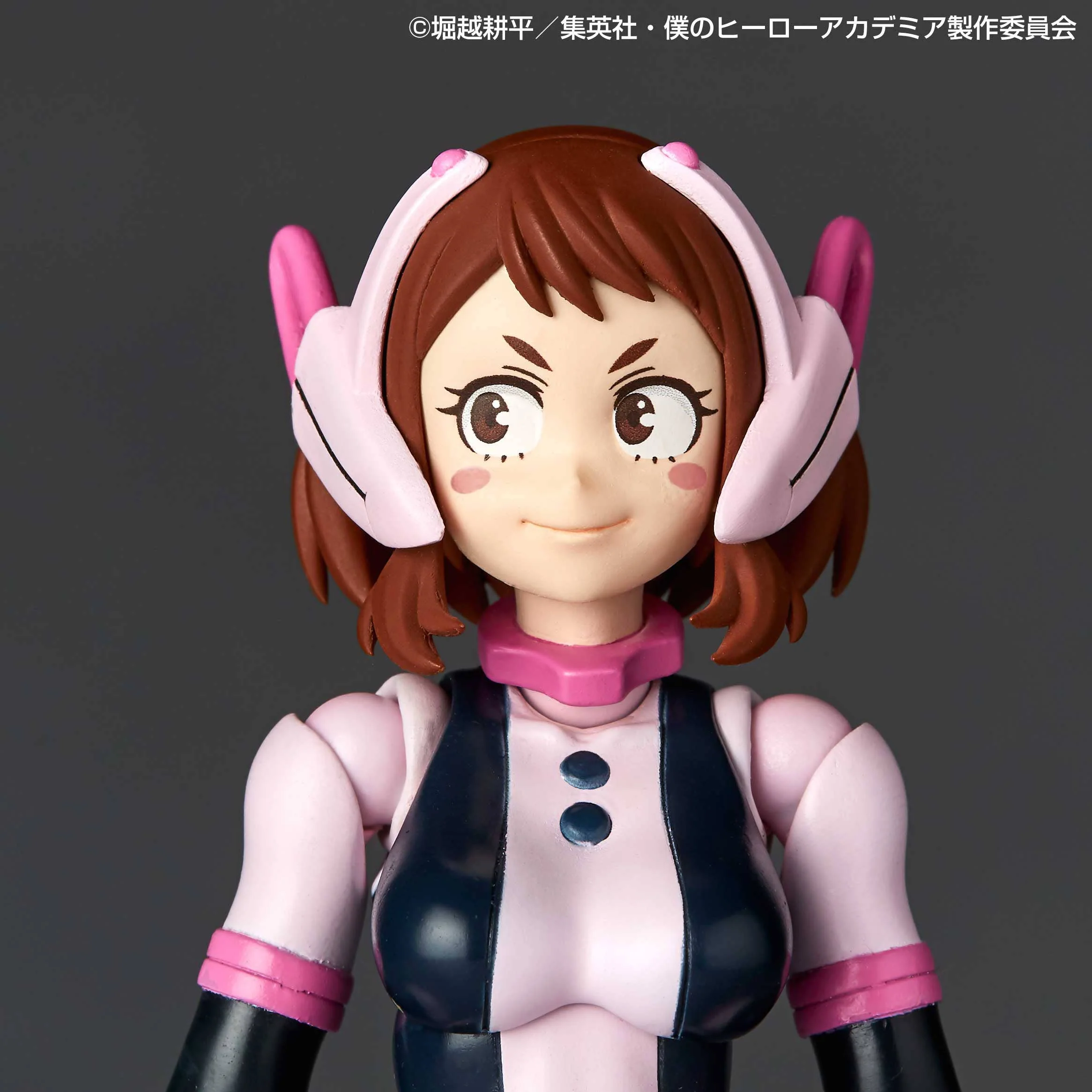 Revoltec Ochaco Uraraka - Image 16