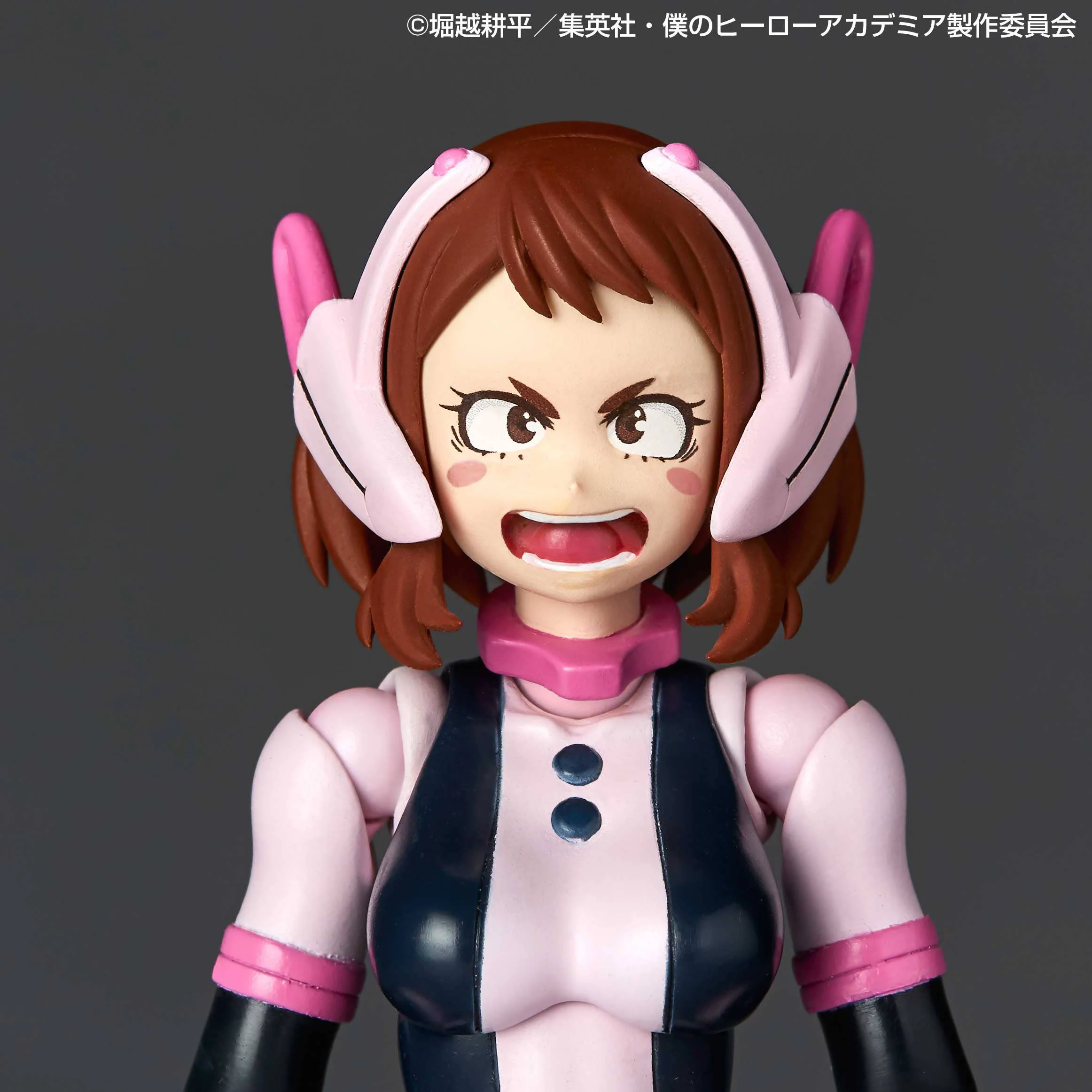 Revoltec Ochaco Uraraka - Image 17