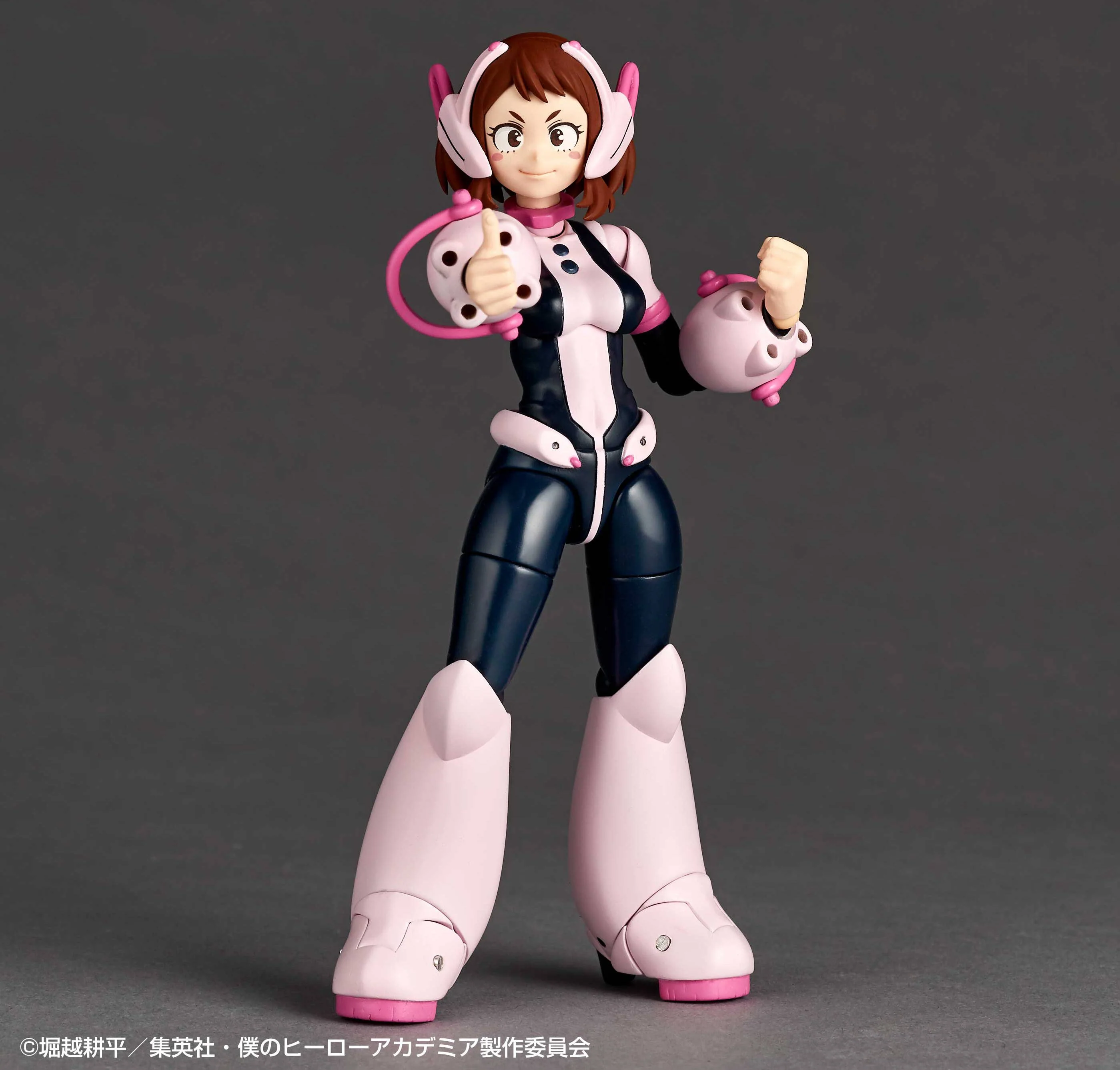 Revoltec Ochaco Uraraka - Image 3