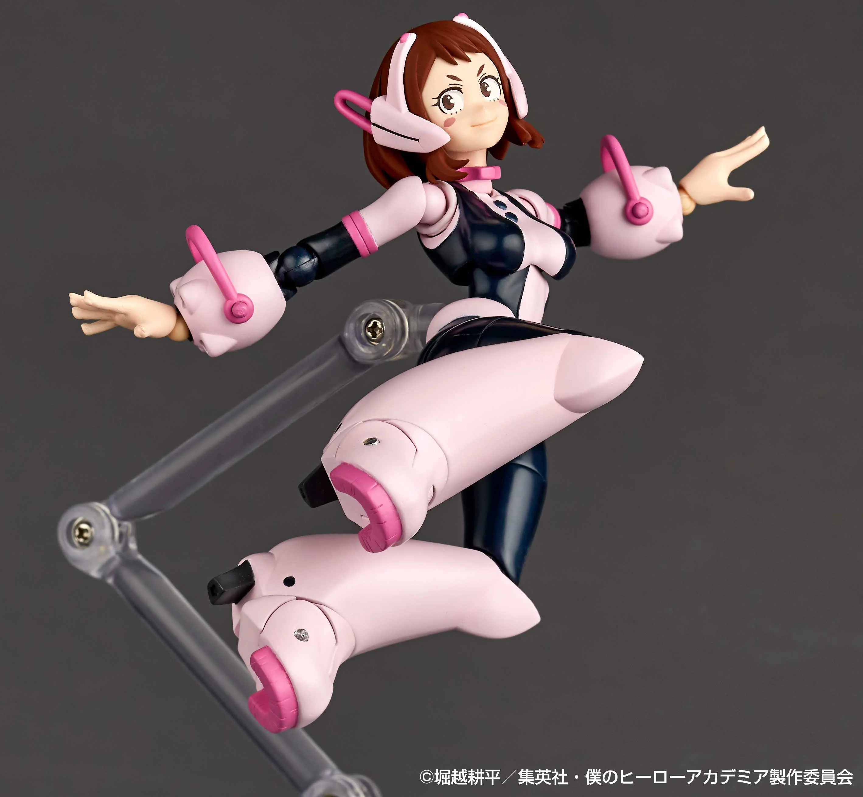 Revoltec Ochaco Uraraka - Image 5