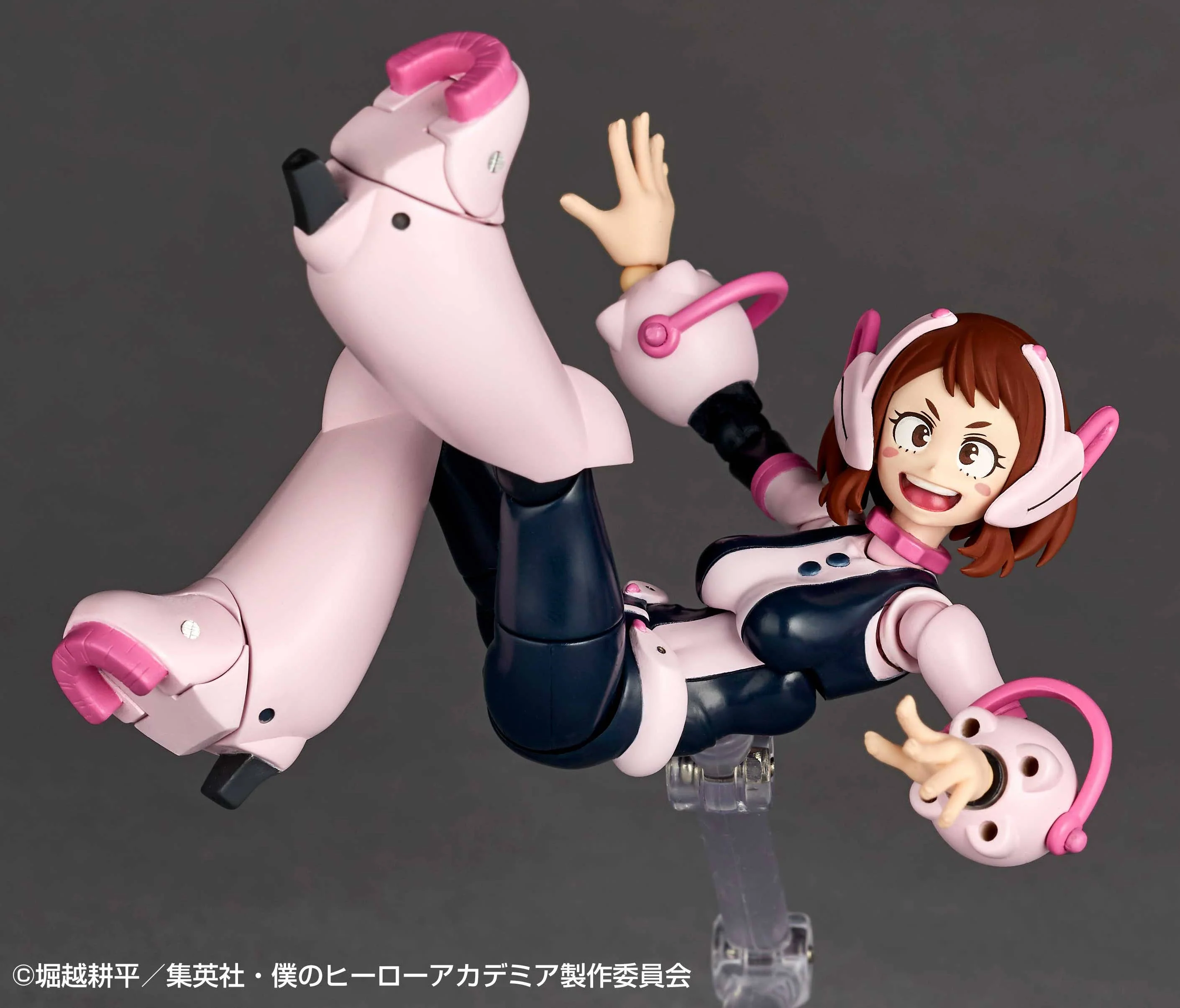 Revoltec Ochaco Uraraka - Image 6