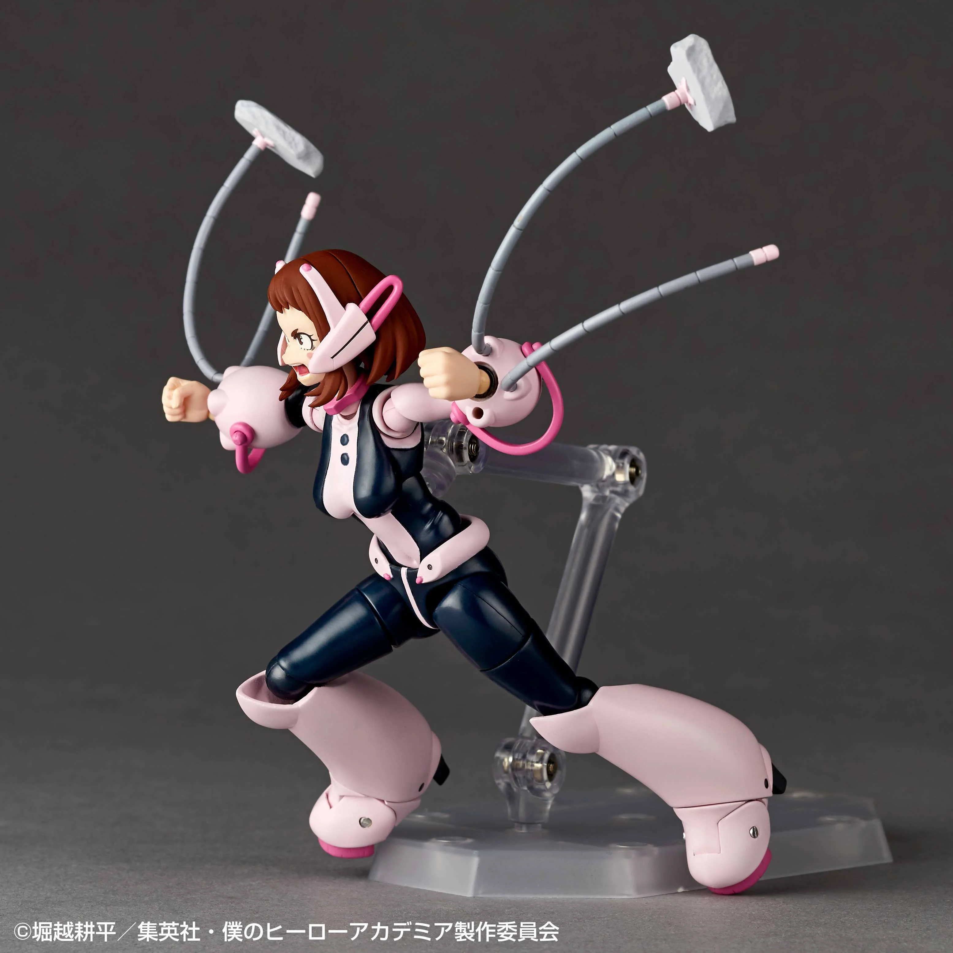 Revoltec Ochaco Uraraka - Image 7