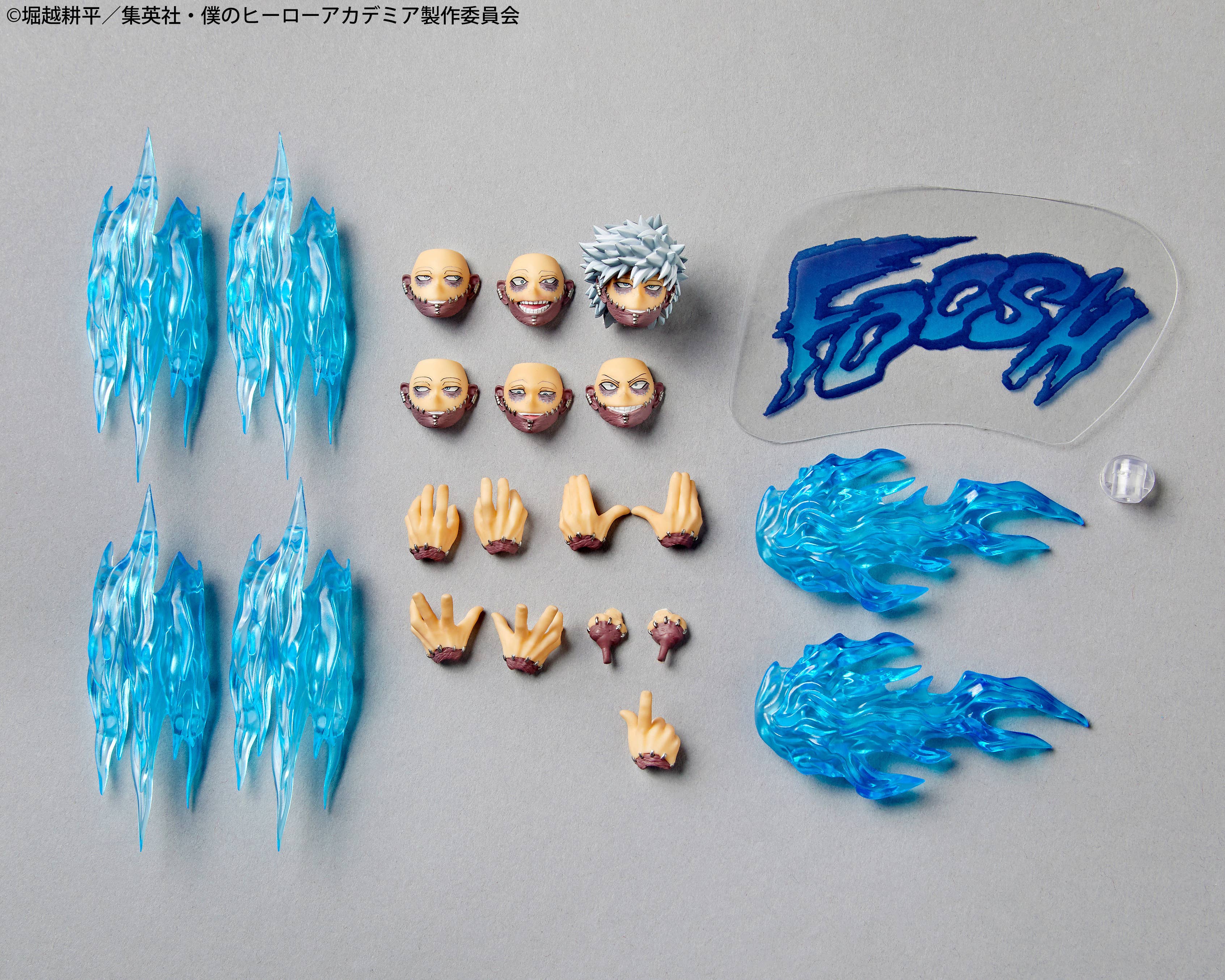 REVOLTECH AMAZING YAMAGUCHI DABI - Image 19