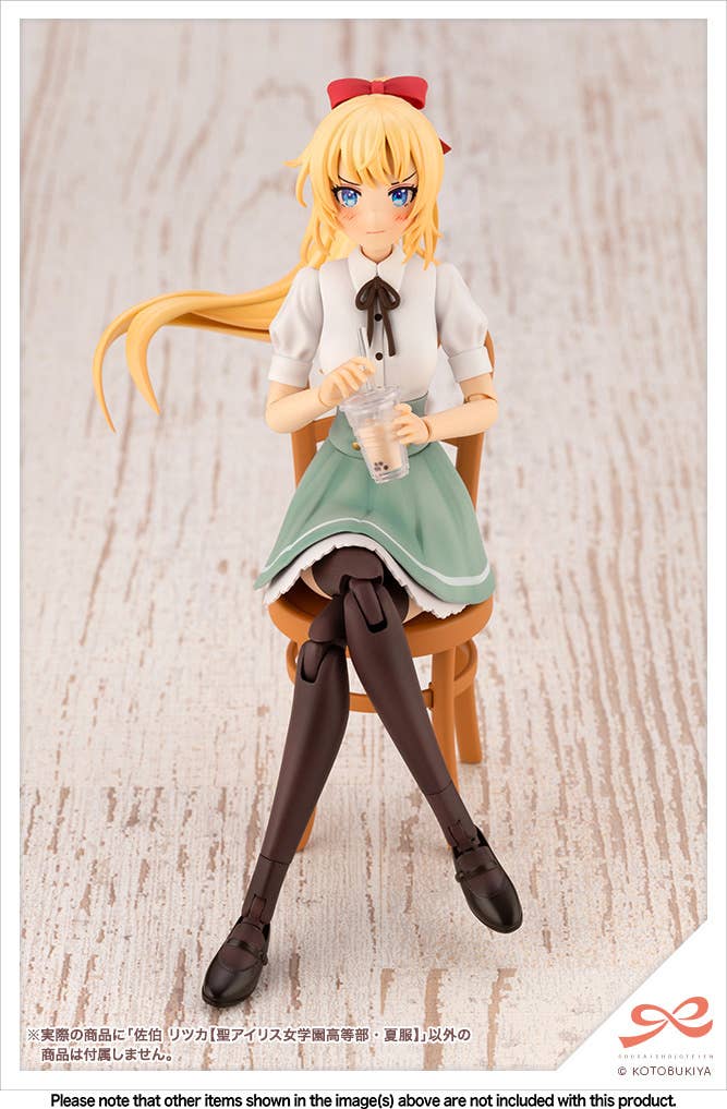RITSUKA SAEKI【ST. IRIS GAKUEN GIRLS’ HIGH SCHOOL SUMMER CLOTHES】 - Image 11