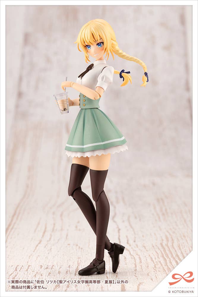 RITSUKA SAEKI【ST. IRIS GAKUEN GIRLS’ HIGH SCHOOL SUMMER CLOTHES】 - Image 12