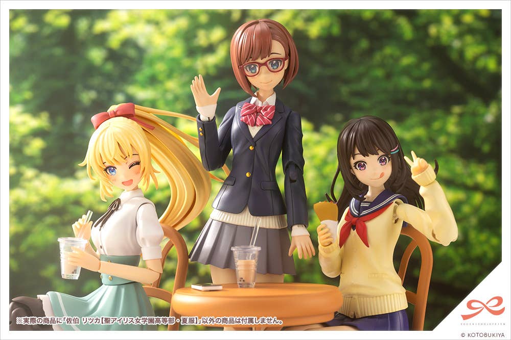 RITSUKA SAEKI【ST. IRIS GAKUEN GIRLS’ HIGH SCHOOL SUMMER CLOTHES】 - Image 18