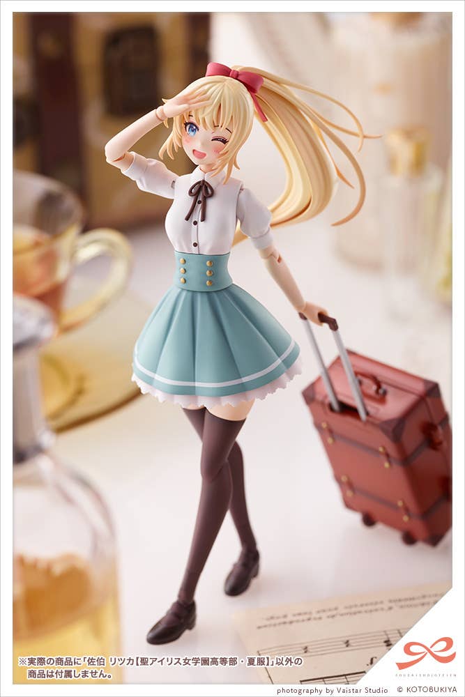 RITSUKA SAEKI【ST. IRIS GAKUEN GIRLS’ HIGH SCHOOL SUMMER CLOTHES】 - Image 19
