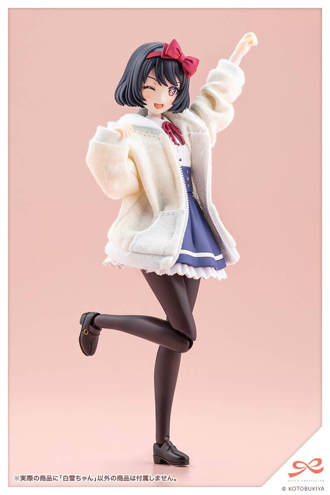 Snow White - Sousai Shojo Teien Model Kit - Image 15