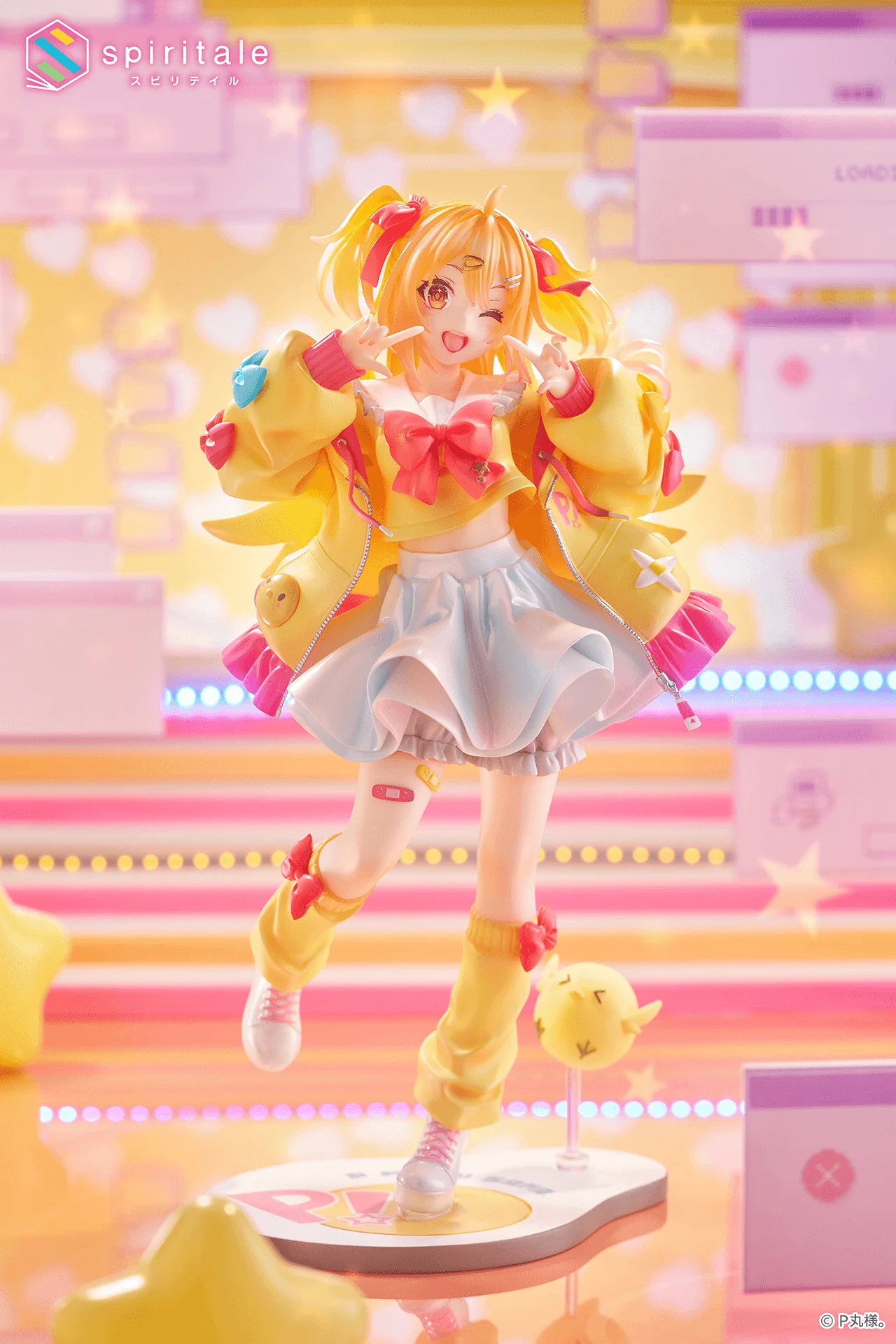 Pmarusama 1/7 Scale Figure - Image 10