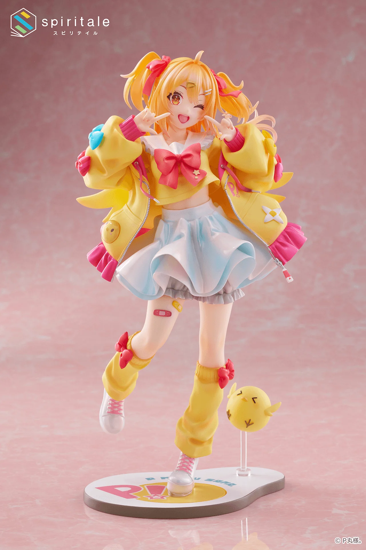 Pmarusama 1/7 Scale Figure - Image 7