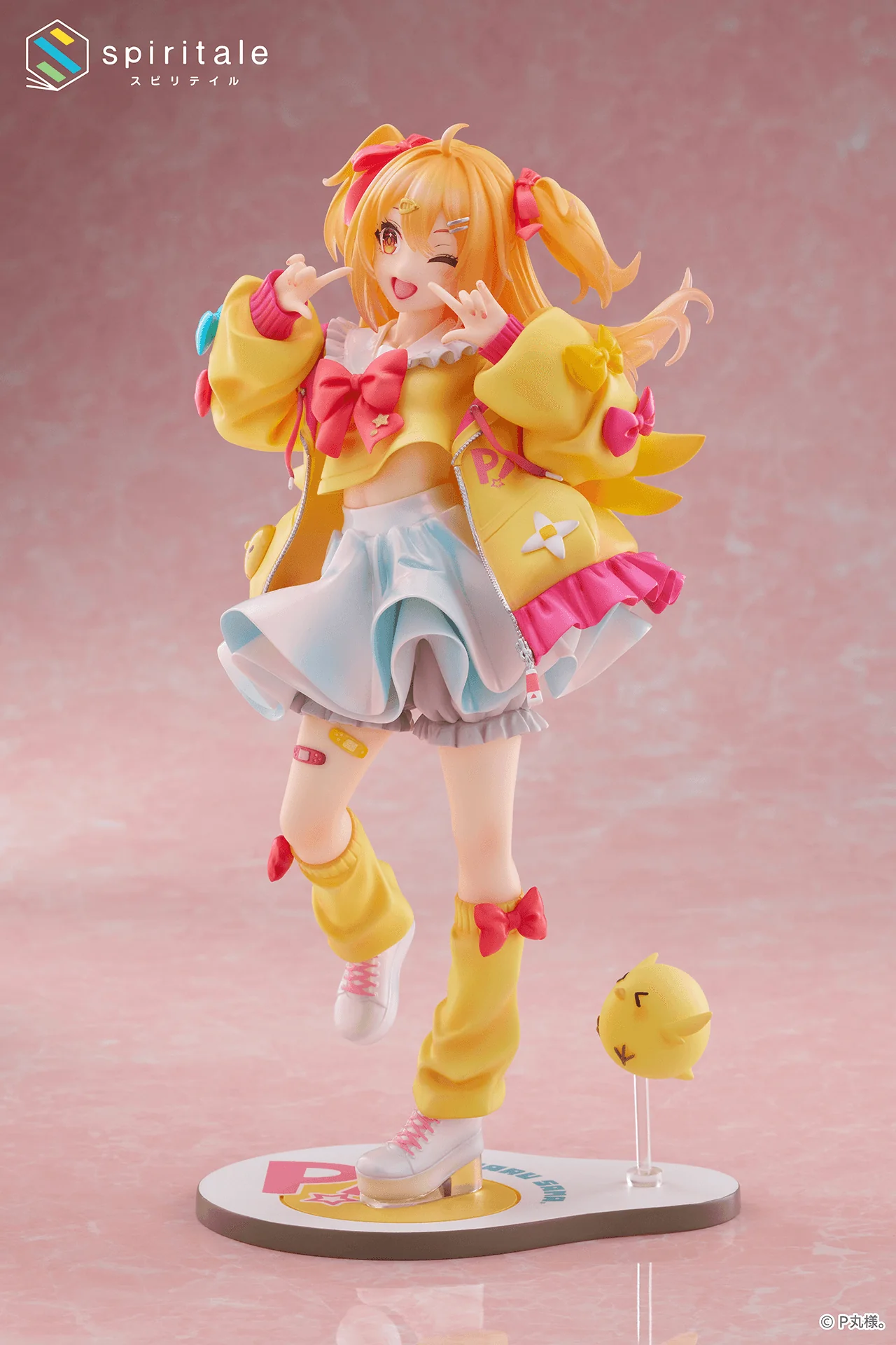 Pmarusama 1/7 Scale Figure - Image 8