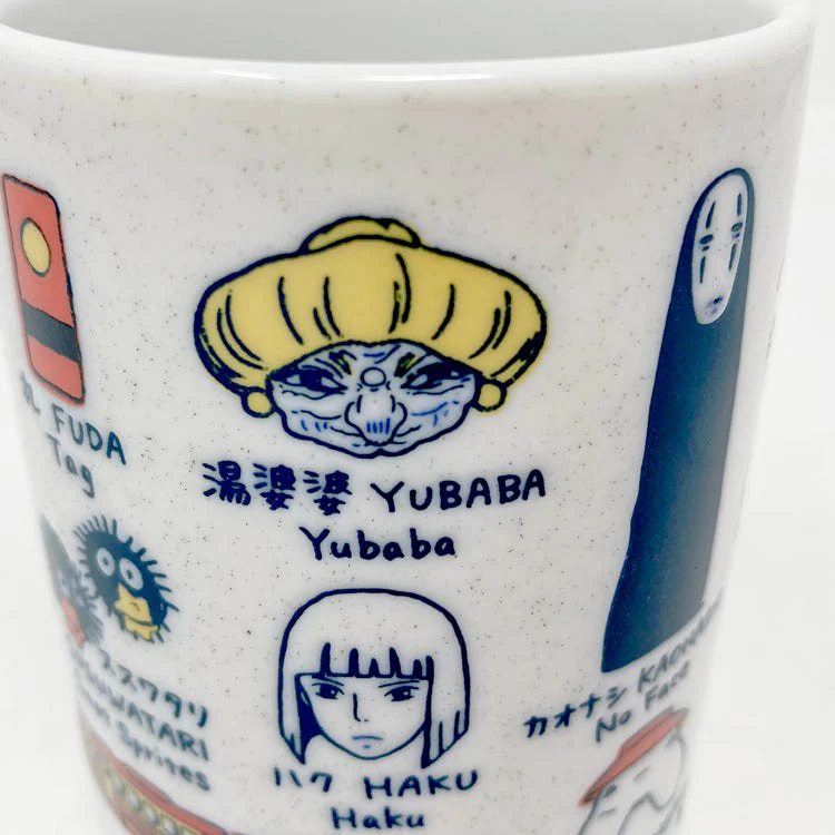Spirited Away Japanese Teacup "Spirited Away" (Box/3) - Image 4