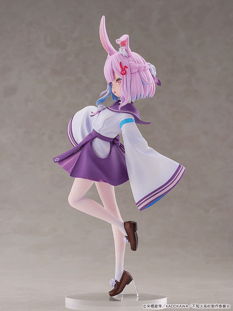Sui Usami - Image 6