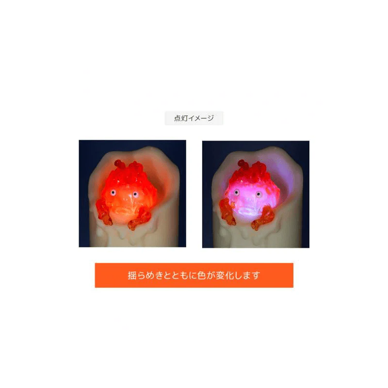 Swinging Calcifer LED Candle "Howl's Moving Castle" (Box/3) - Image 6