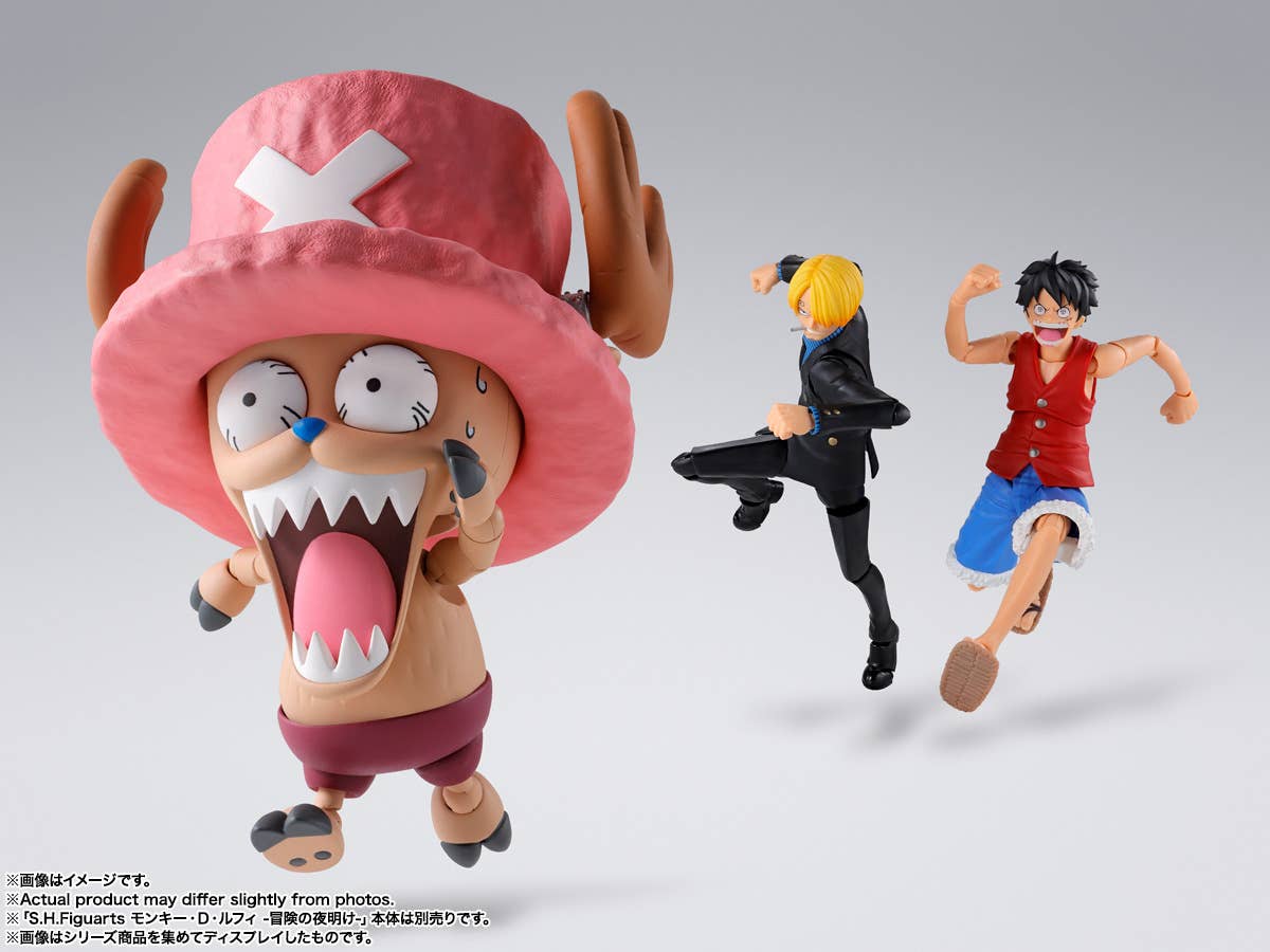 TonyTony.Chopper - Drum Island - "One Piece" - Image 11