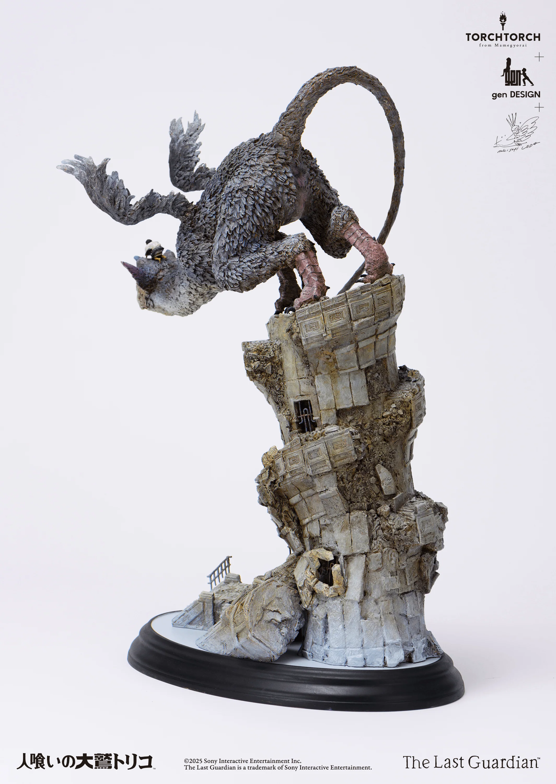 TORCH TORCH + GenDESIGN + Akishi Ueda/ The Last Guardian: Trico Art Statue - Image 10