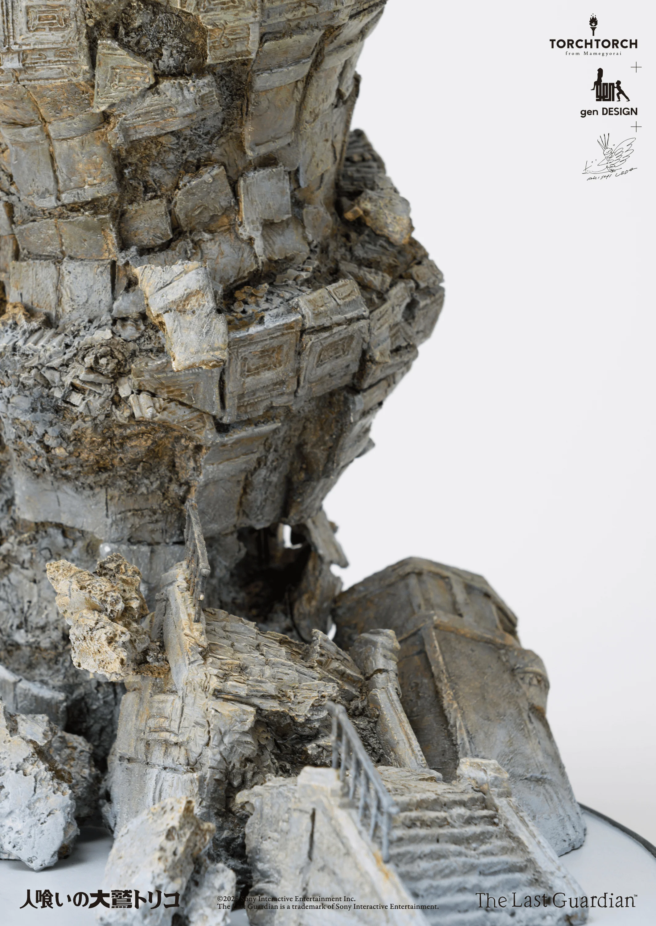 TORCH TORCH + GenDESIGN + Akishi Ueda/ The Last Guardian: Trico Art Statue - Image 2