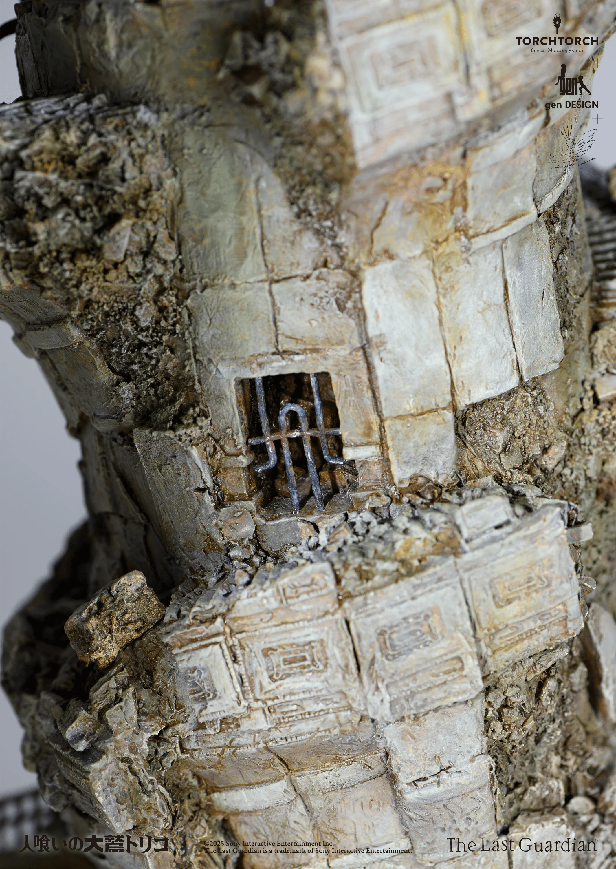 TORCH TORCH + GenDESIGN + Akishi Ueda/ The Last Guardian: Trico Art Statue - Image 3