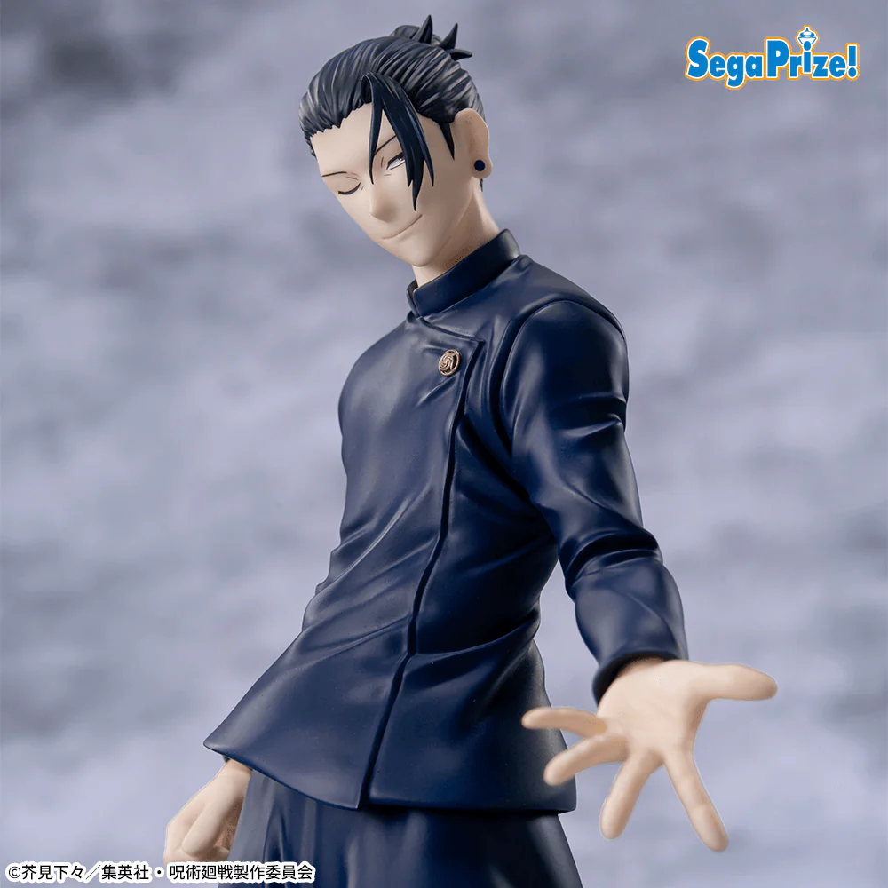 TV Anime "Jujutsu Kaisen" 5th Anniversary Campaign Round One Exclusive Luminasta “Suguru Geto” - Image 4