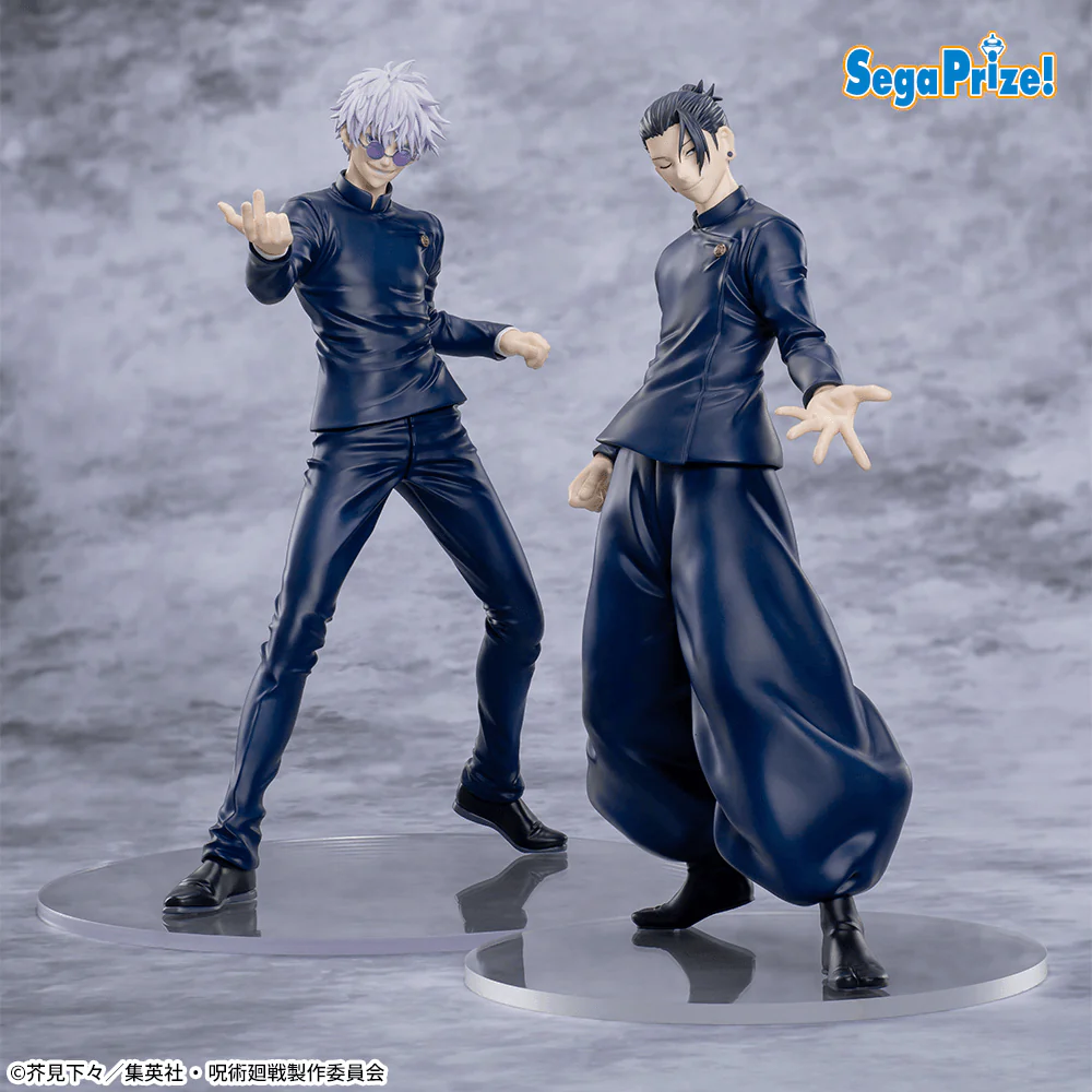 TV Anime "Jujutsu Kaisen" 5th Anniversary Campaign Round One Exclusive Luminasta “Suguru Geto” - Image 5