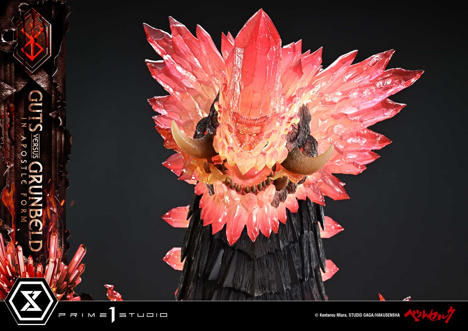 Ultimate Diorama Masterline Berserk Guts Versus Grunbeld in Apostle Form - Image 20