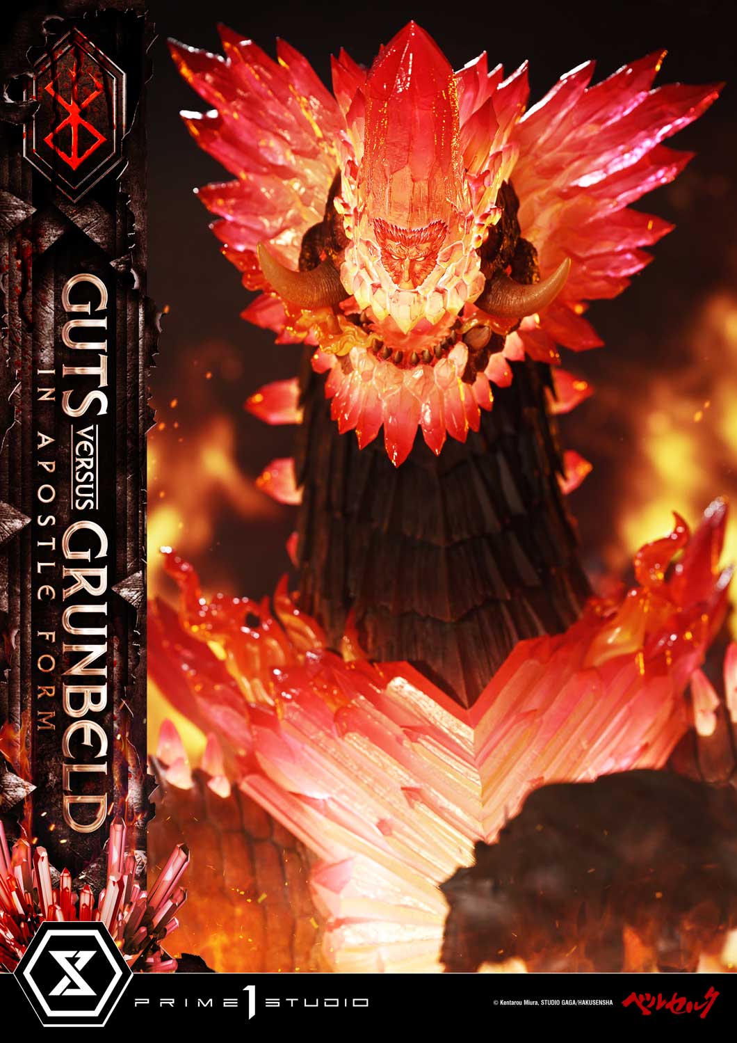 Ultimate Diorama Masterline Berserk Guts Versus Grunbeld in Apostle Form - Image 21