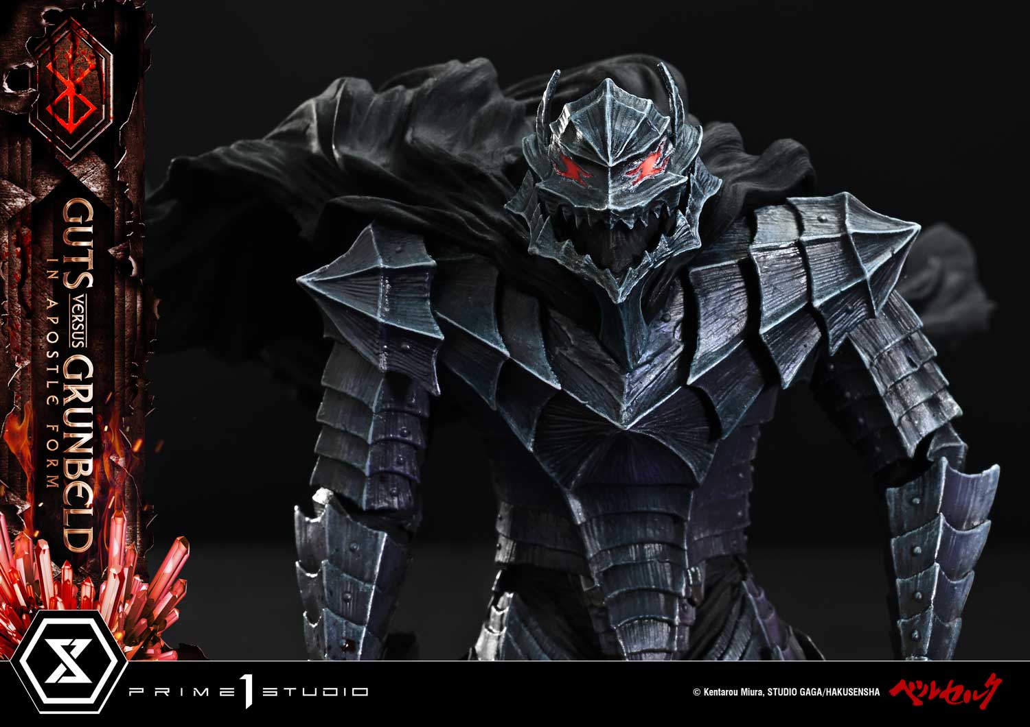 Ultimate Diorama Masterline Berserk Guts Versus Grunbeld in Apostle Form - Image 3