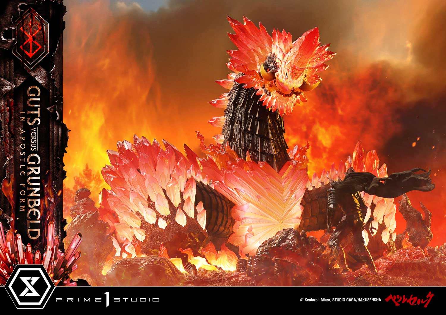 Ultimate Diorama Masterline Berserk Guts Versus Grunbeld in Apostle Form - Image 30