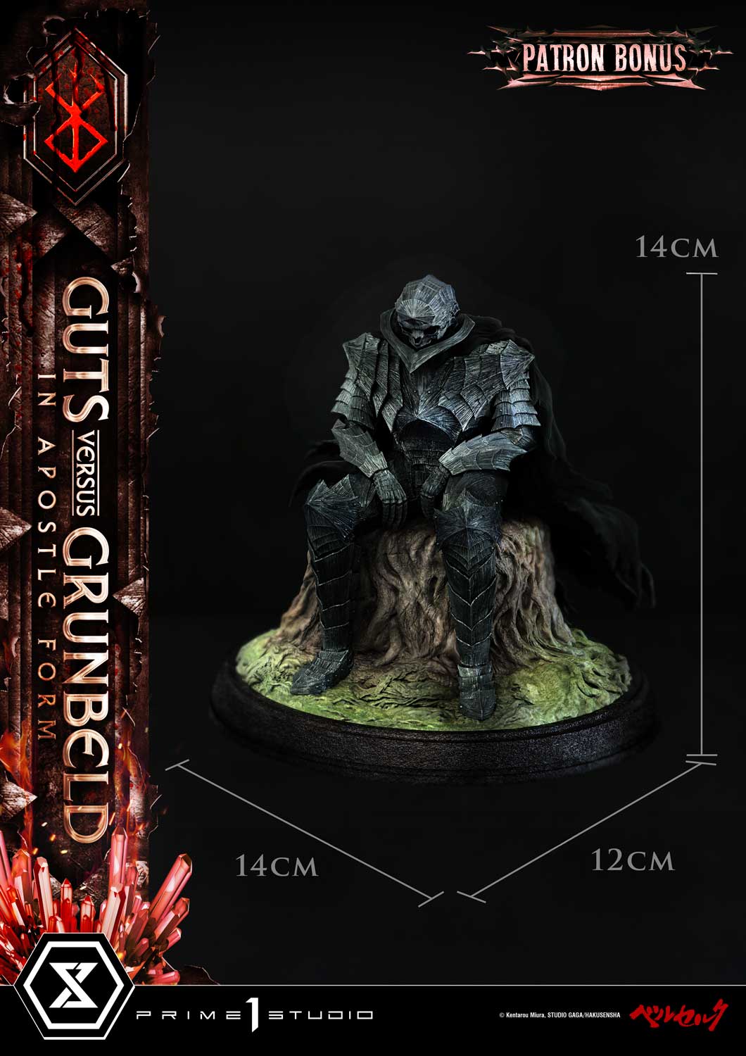 Ultimate Diorama Masterline Berserk Guts Versus Grunbeld in Apostle Form - Image 4
