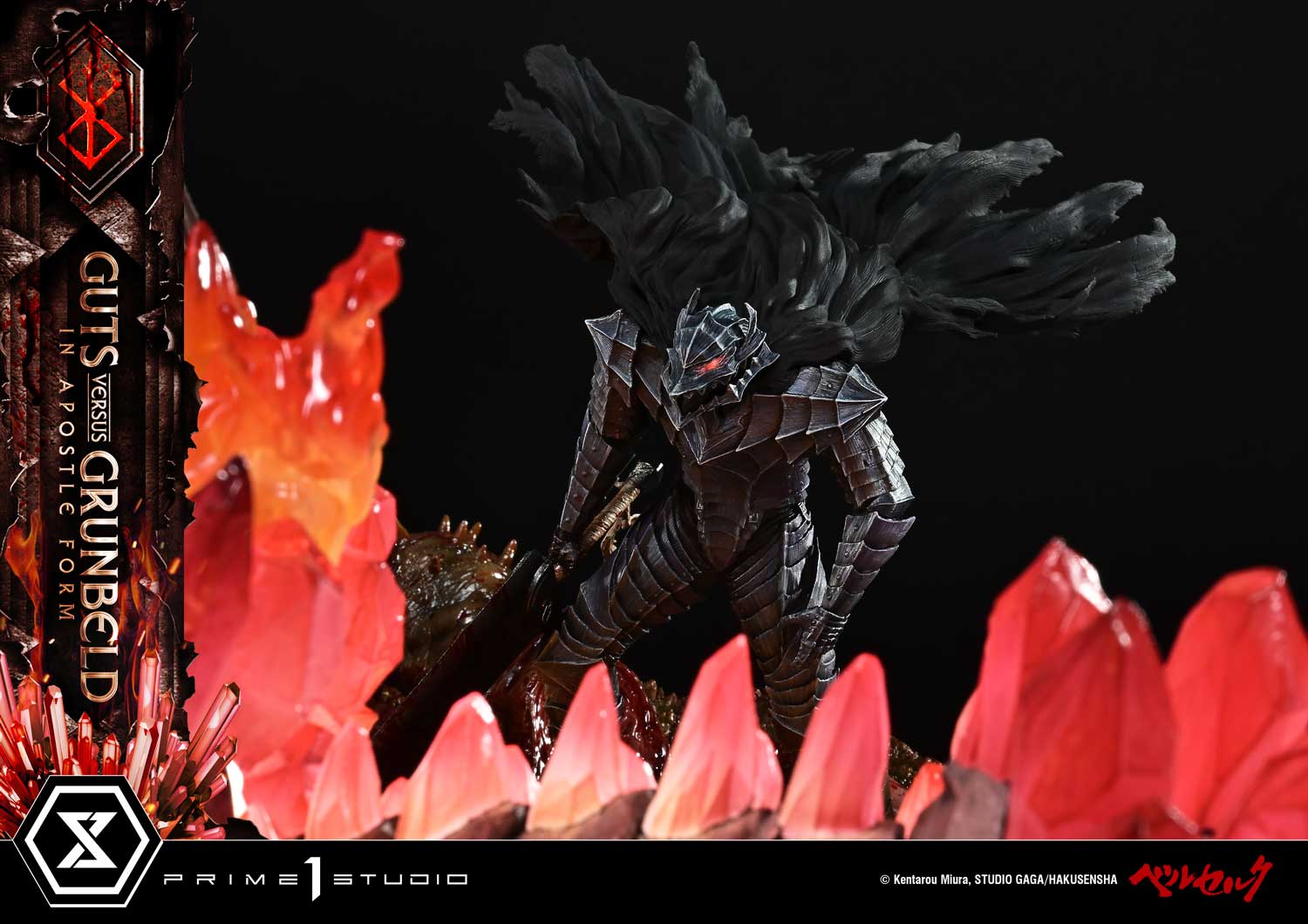 Ultimate Diorama Masterline Berserk Guts Versus Grunbeld in Apostle Form - Image 7