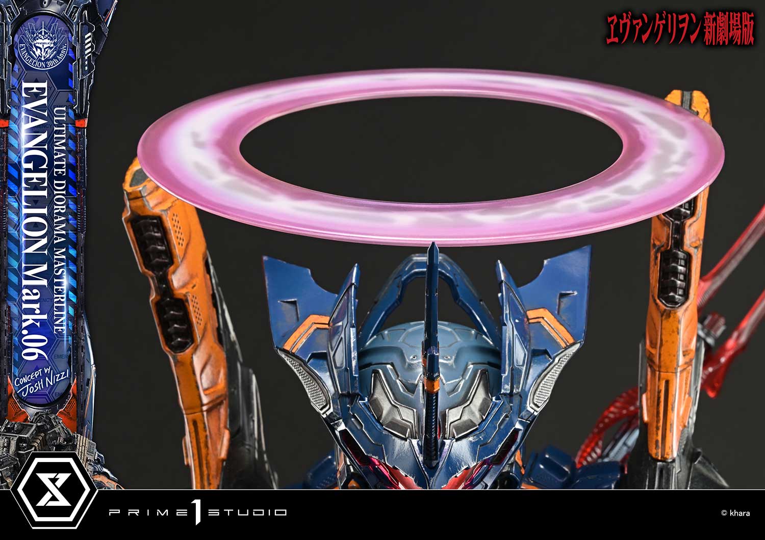 Ultimate Diorama Masterline Evangelion EVANGELION Mark.06 (Concept by Josh Nizzi) Bonus Version - Image 12