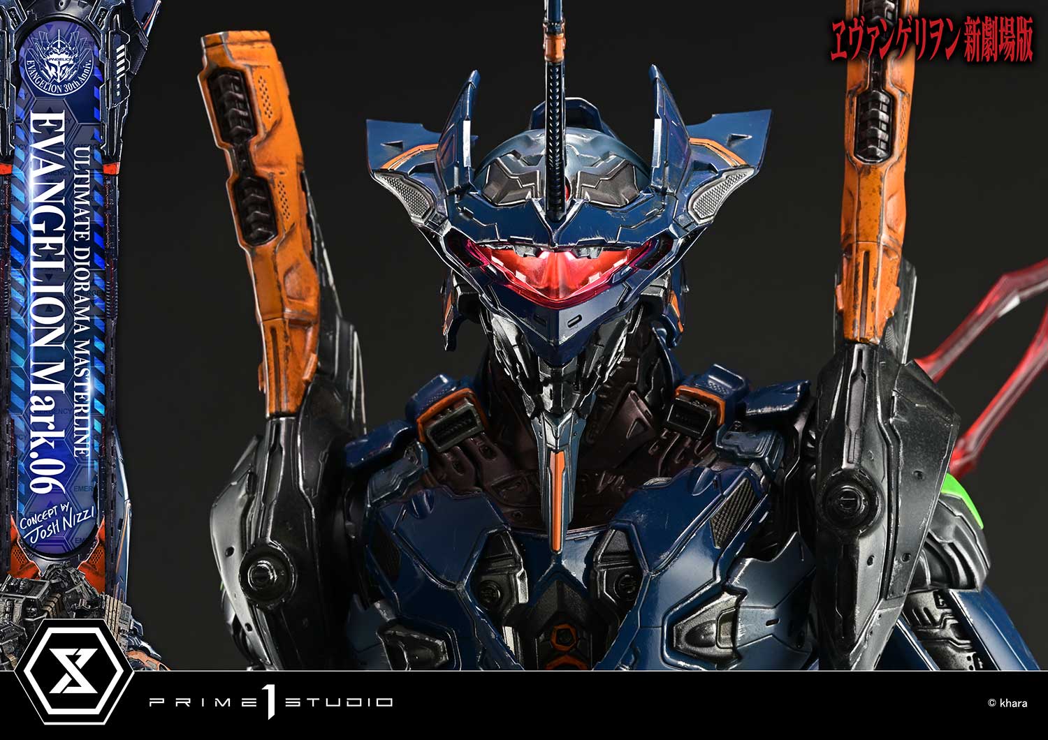Ultimate Diorama Masterline Evangelion EVANGELION Mark.06 (Concept by Josh Nizzi) Bonus Version - Image 13