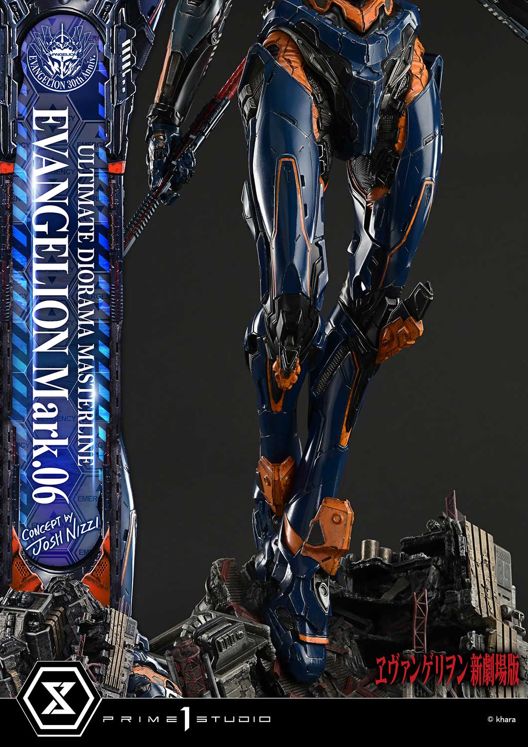 Ultimate Diorama Masterline Evangelion EVANGELION Mark.06 (Concept by Josh Nizzi) Bonus Version - Image 15