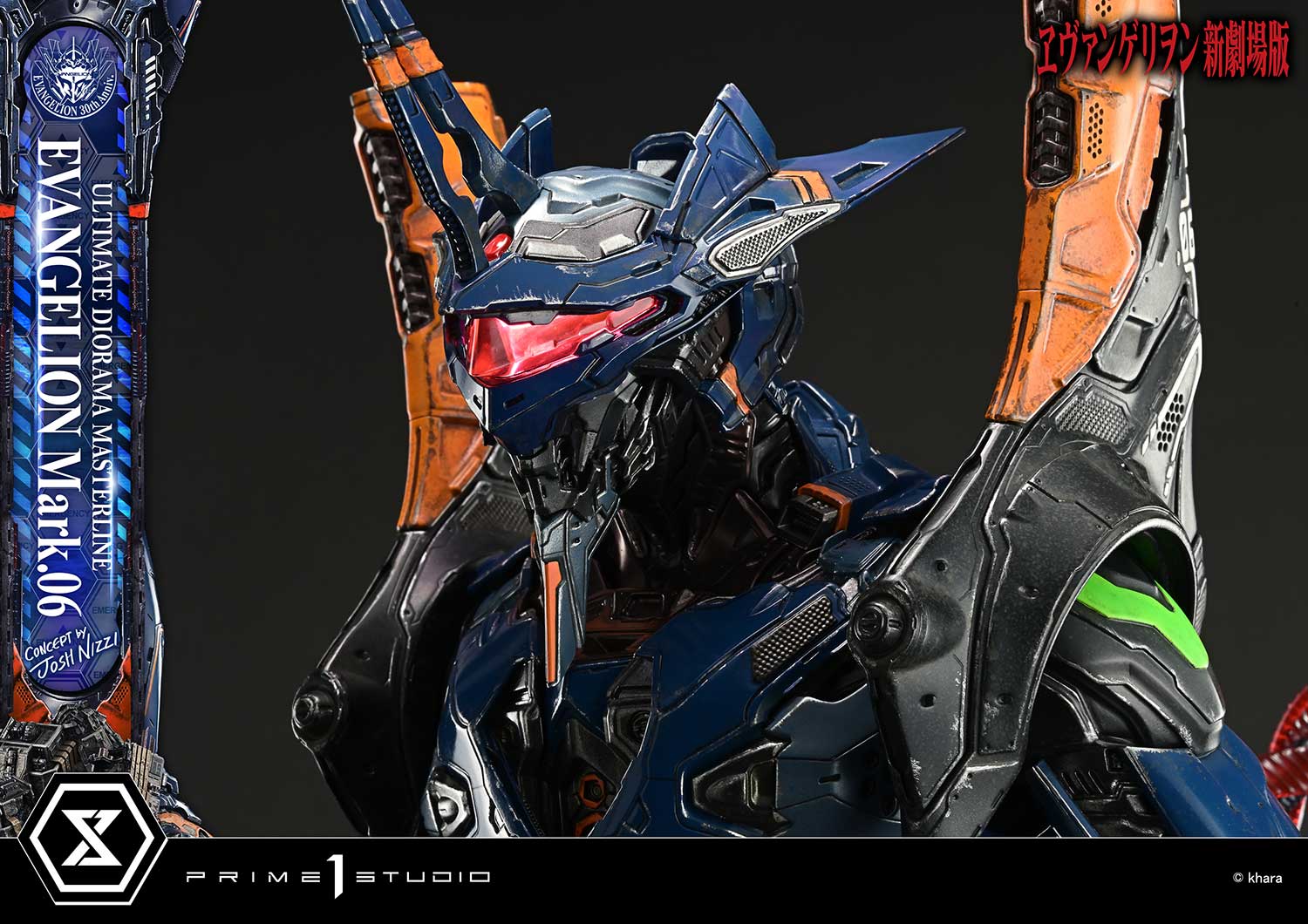 Ultimate Diorama Masterline Evangelion EVANGELION Mark.06 (Concept by Josh Nizzi) Bonus Version - Image 16