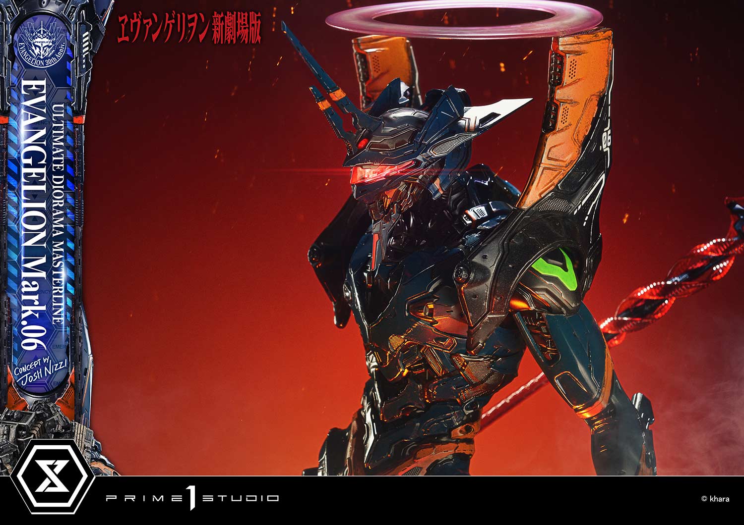 Ultimate Diorama Masterline Evangelion EVANGELION Mark.06 (Concept by Josh Nizzi) Bonus Version - Image 19